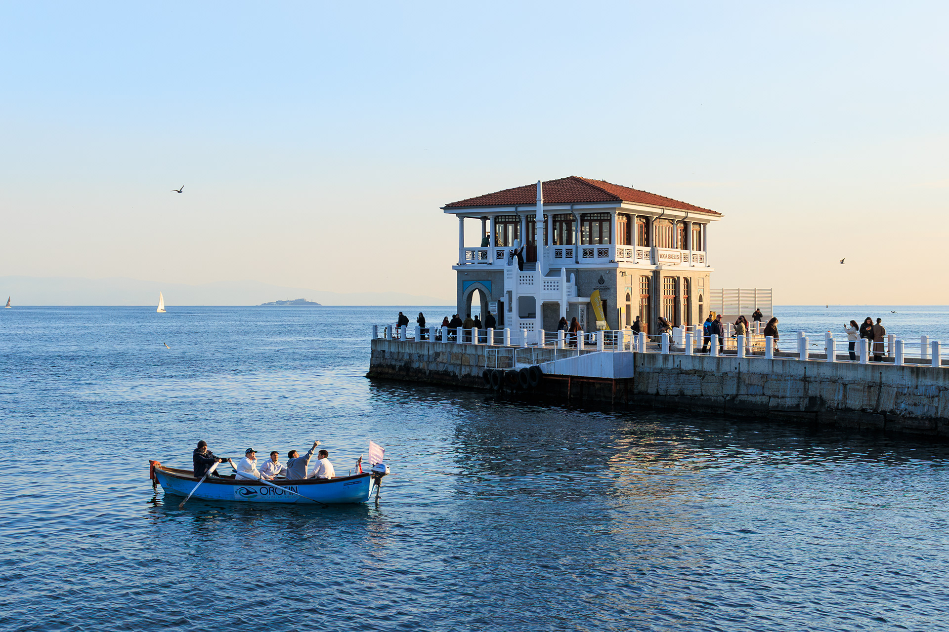 © Cem KURTULUŞ All rights reserved. Tüm Hakları Saklıdır.