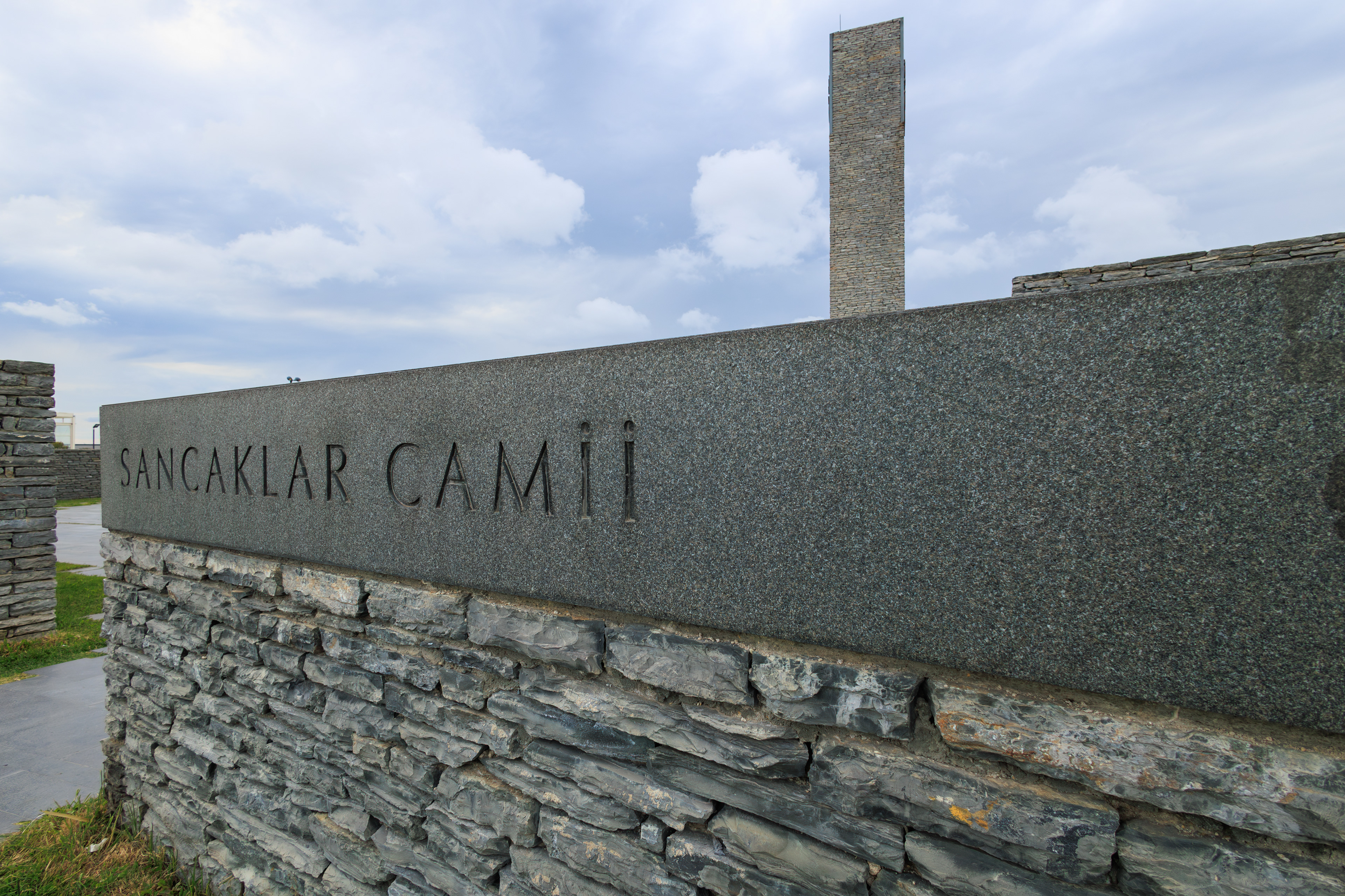 © Cem KURTULUŞ All rights reserved. Tüm Hakları Saklıdır. 