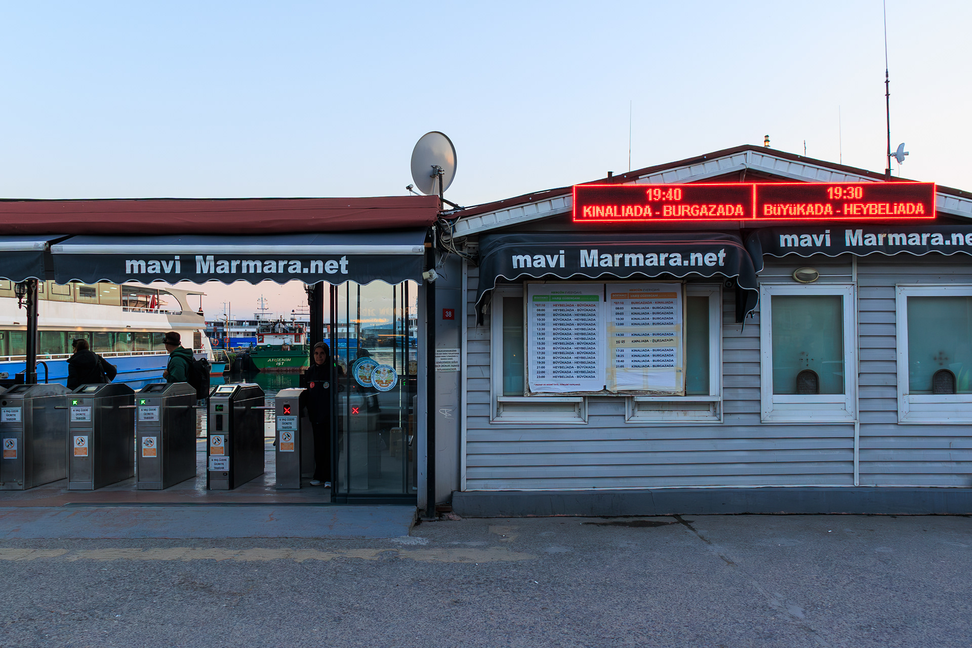 © Cem KURTULUŞ All rights reserved. Tüm Hakları Saklıdır.