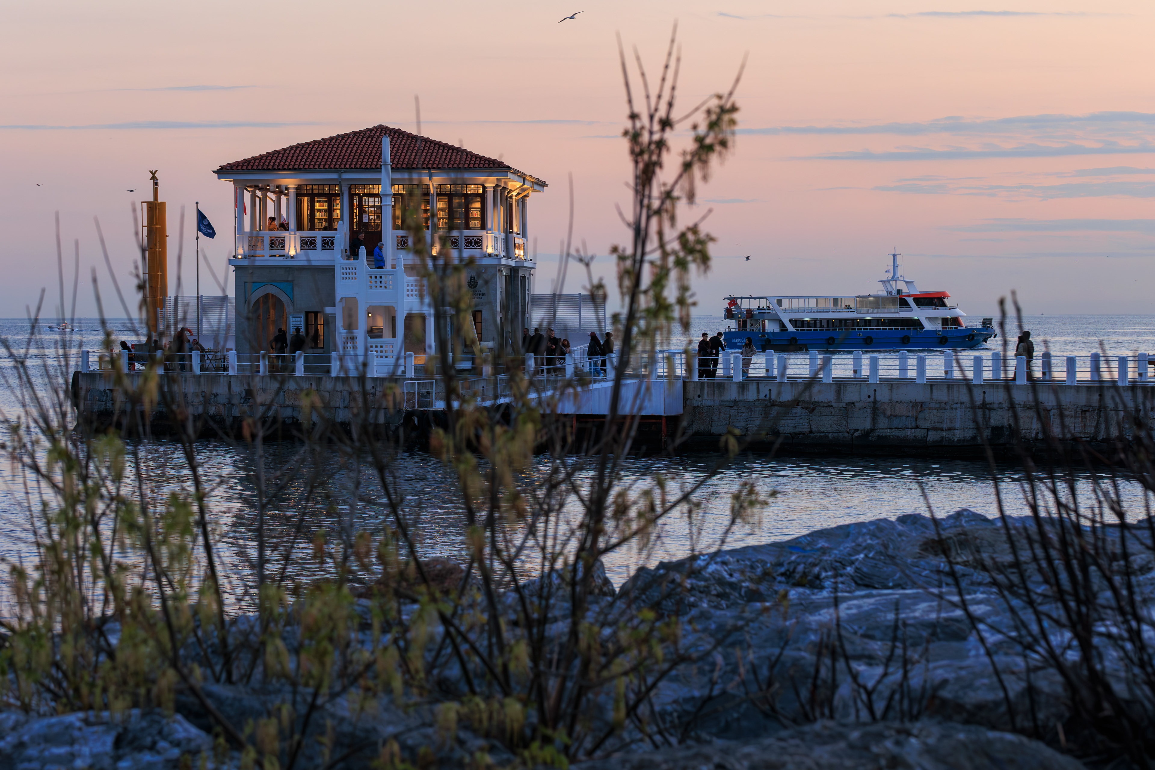 © Cem KURTULUŞ All rights reserved. Tüm Hakları Saklıdır.