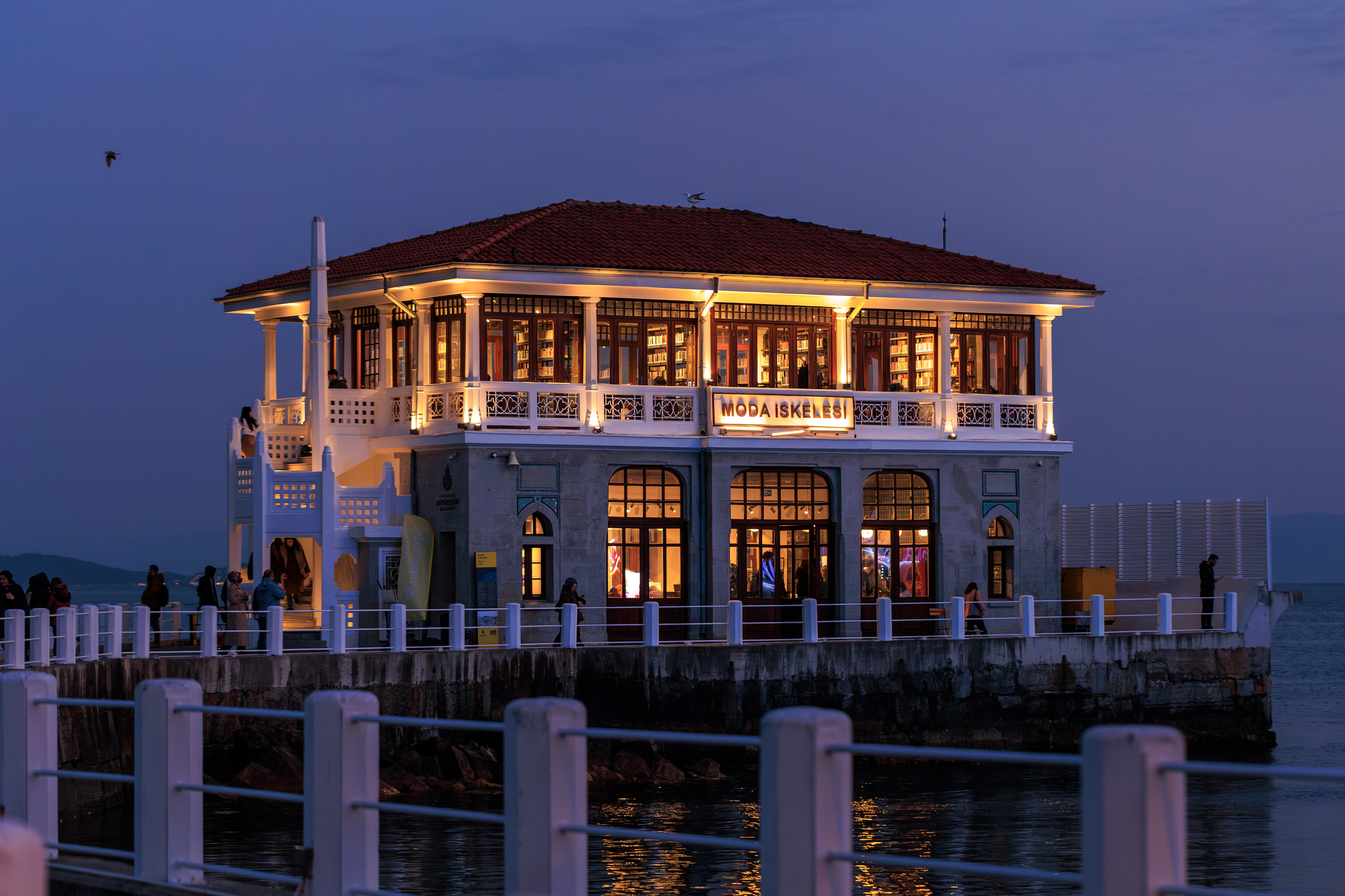 © Cem KURTULUŞ All rights reserved. Tüm Hakları Saklıdır.