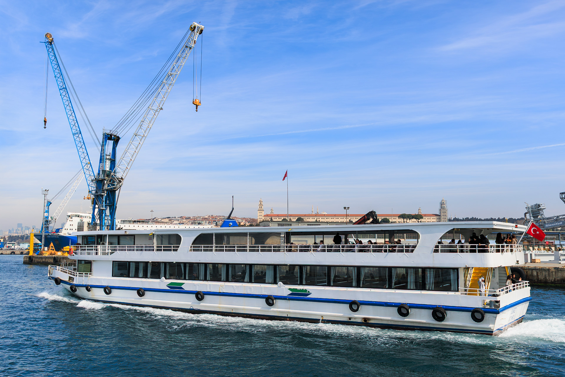 © Cem KURTULUŞ All rights reserved. Tüm Hakları Saklıdır.