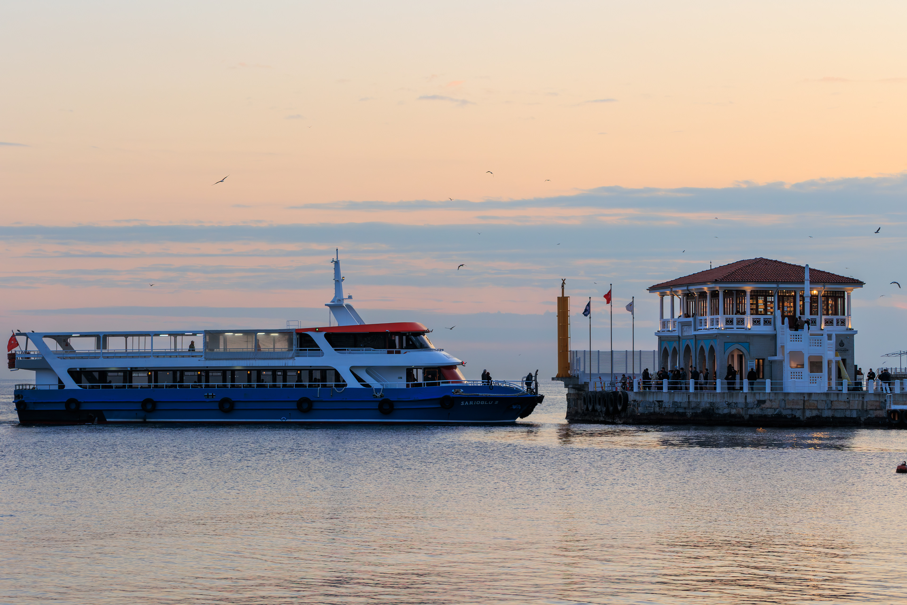 © Cem KURTULUŞ All rights reserved. Tüm Hakları Saklıdır.