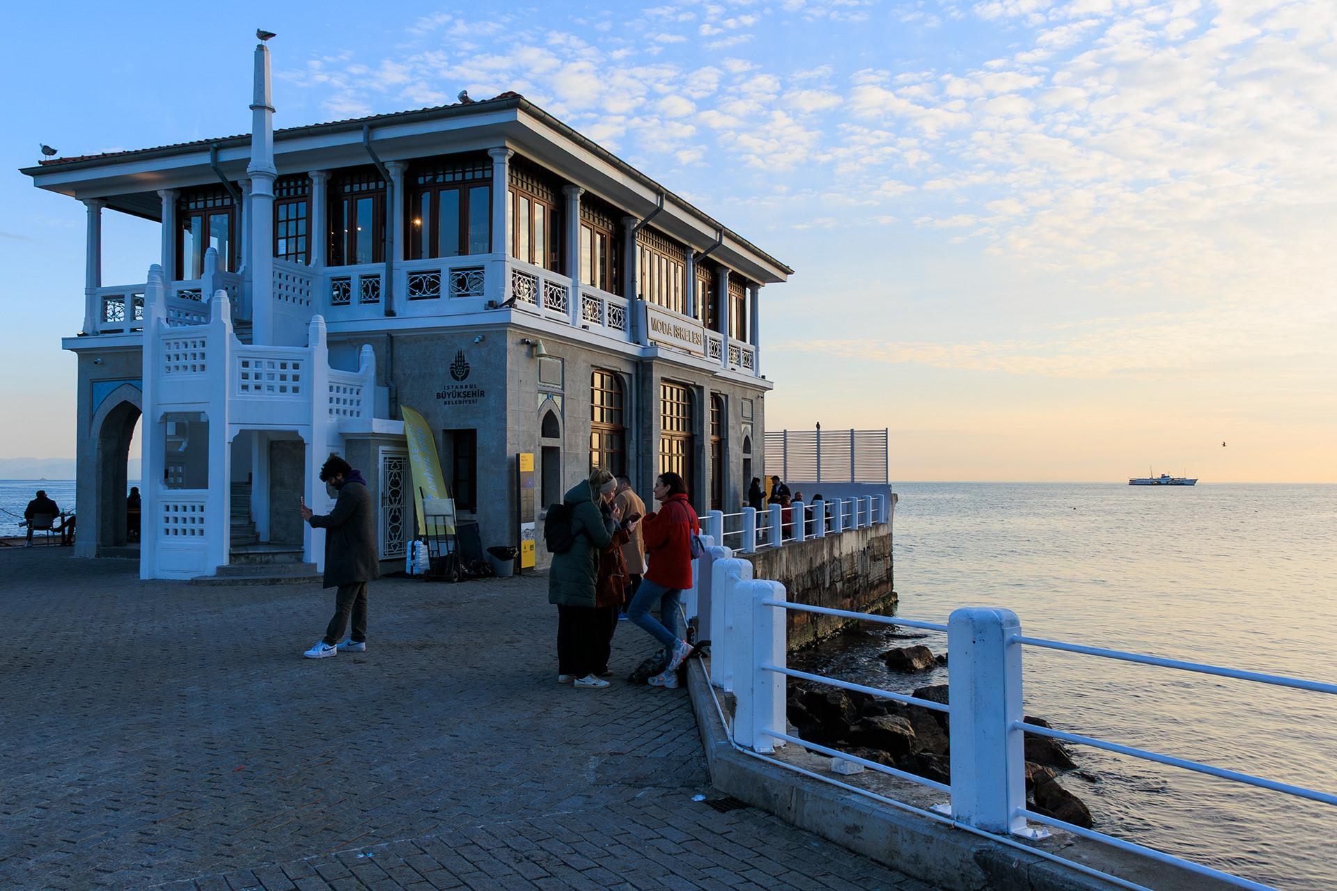 © Cem KURTULUŞ All rights reserved. Tüm Hakları Saklıdır.