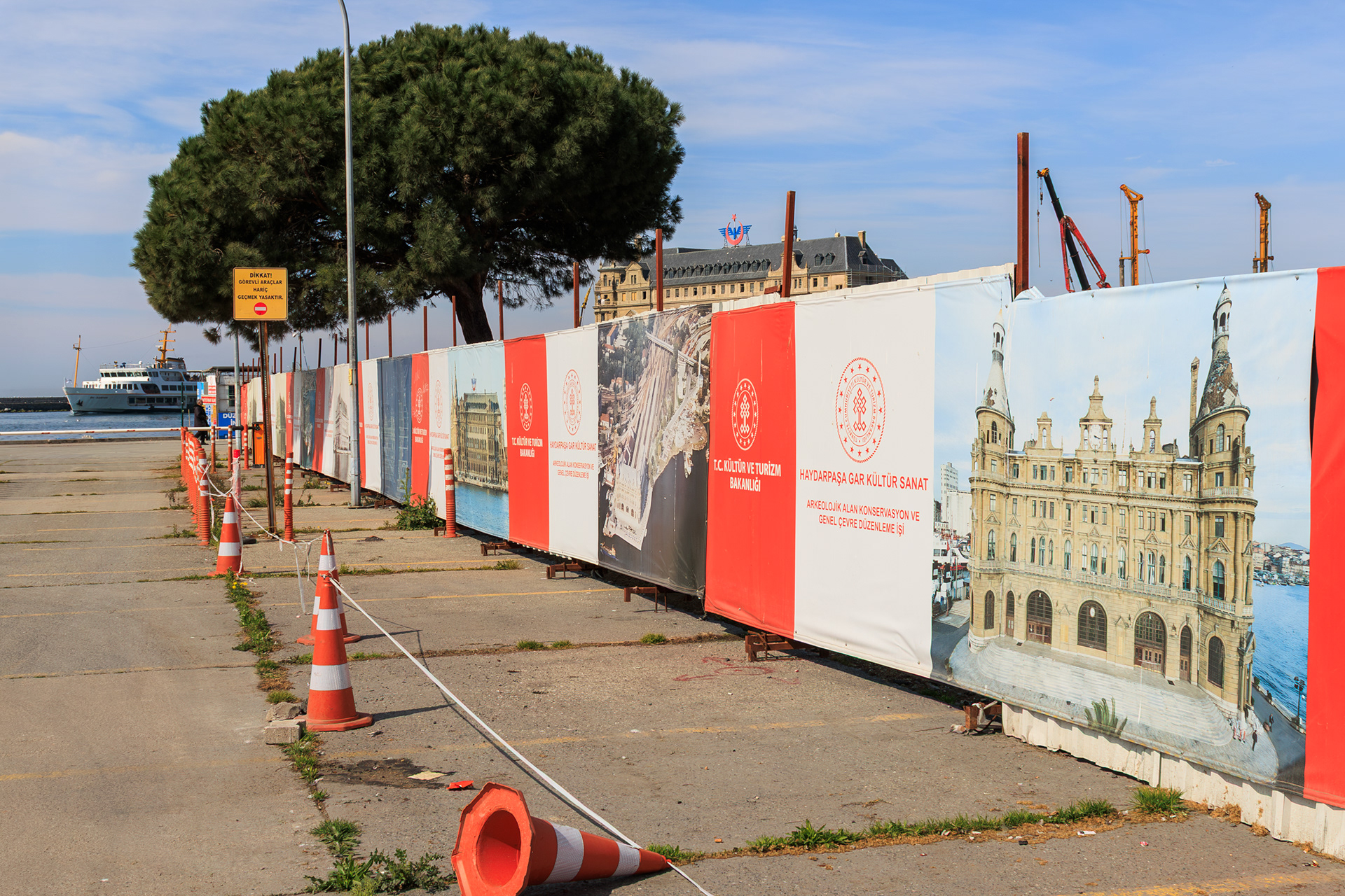 © Cem KURTULUŞ All rights reserved. Tüm Hakları Saklıdır.