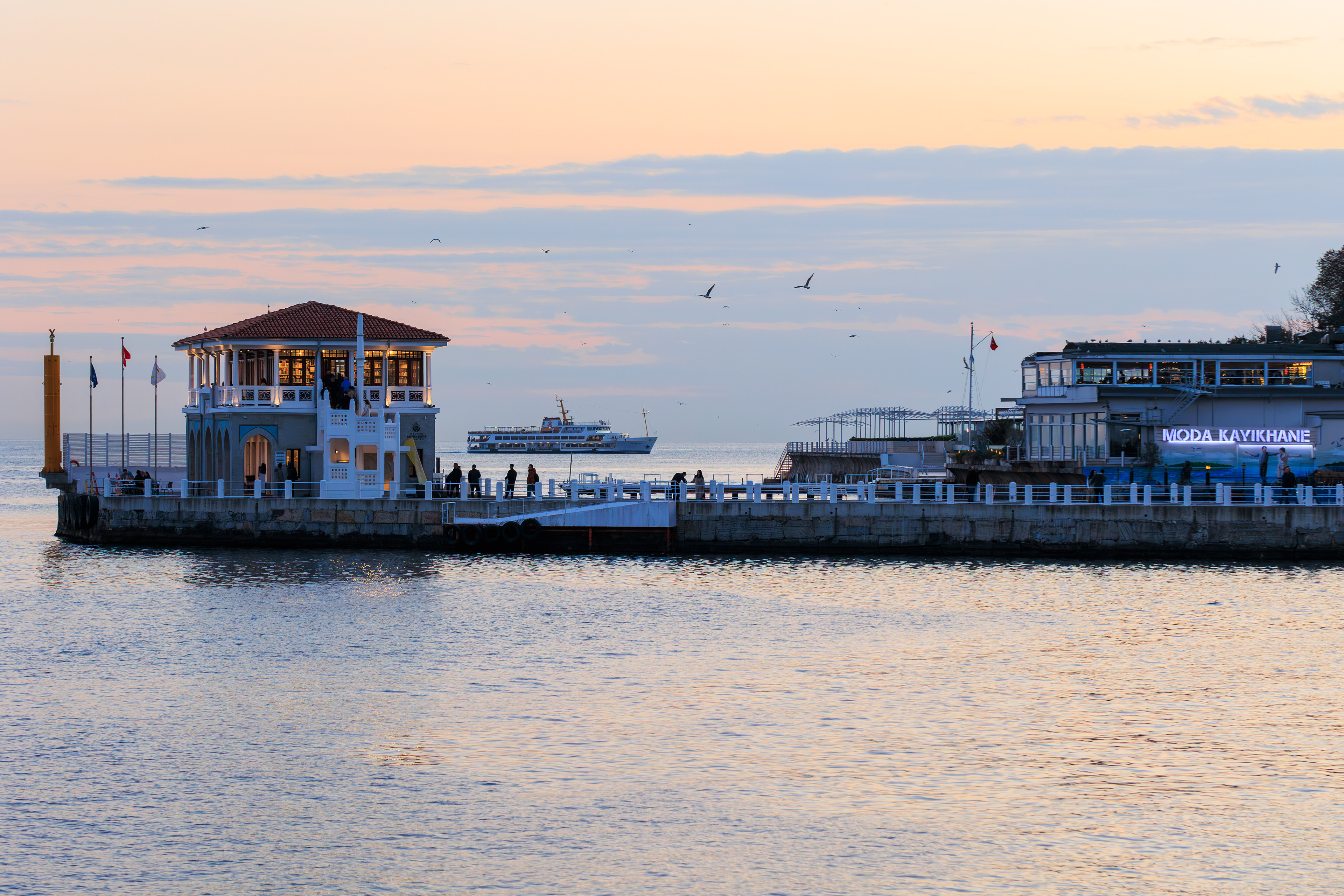 © Cem KURTULUŞ All rights reserved. Tüm Hakları Saklıdır.