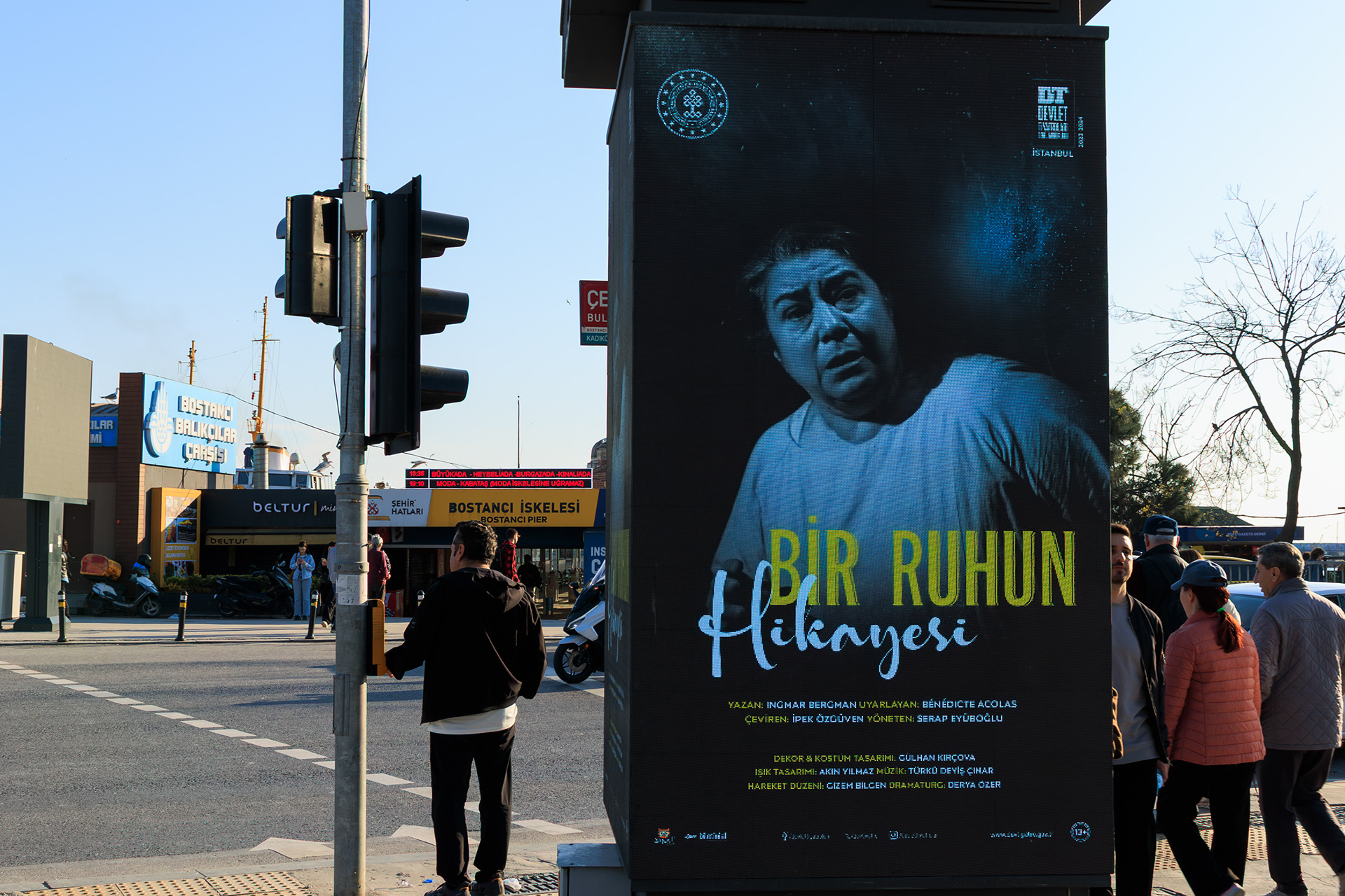 © Cem KURTULUŞ All rights reserved. Tüm Hakları Saklıdır.