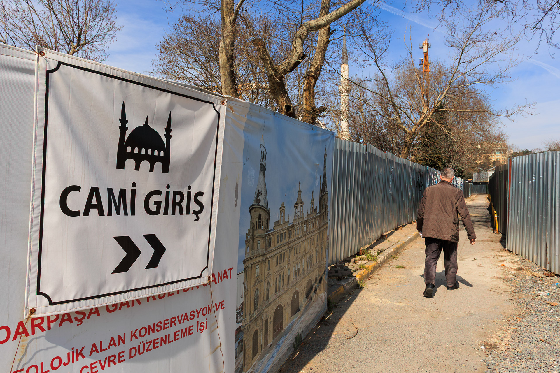 © Cem KURTULUŞ All rights reserved. Tüm Hakları Saklıdır.