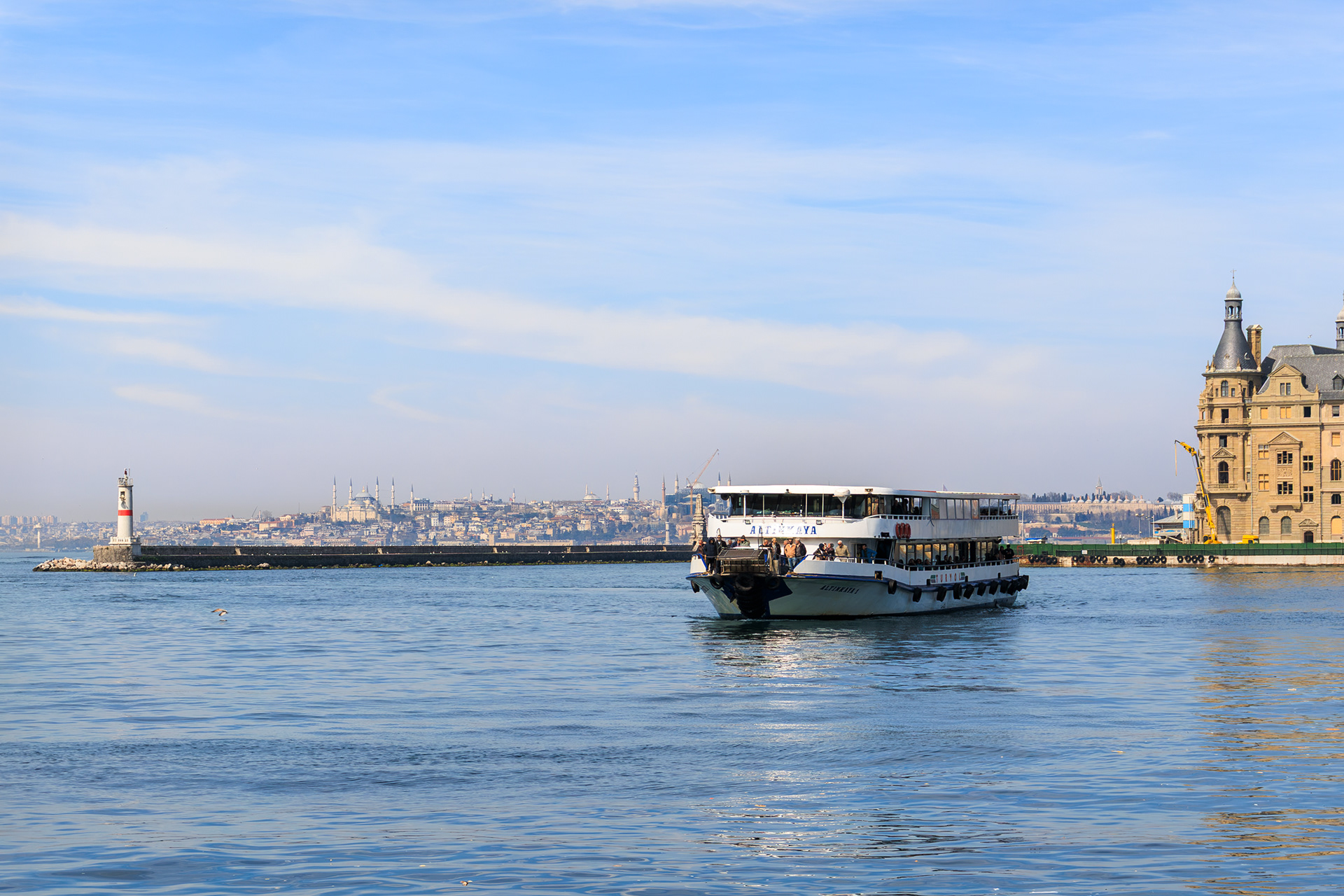 © Cem KURTULUŞ All rights reserved. Tüm Hakları Saklıdır.