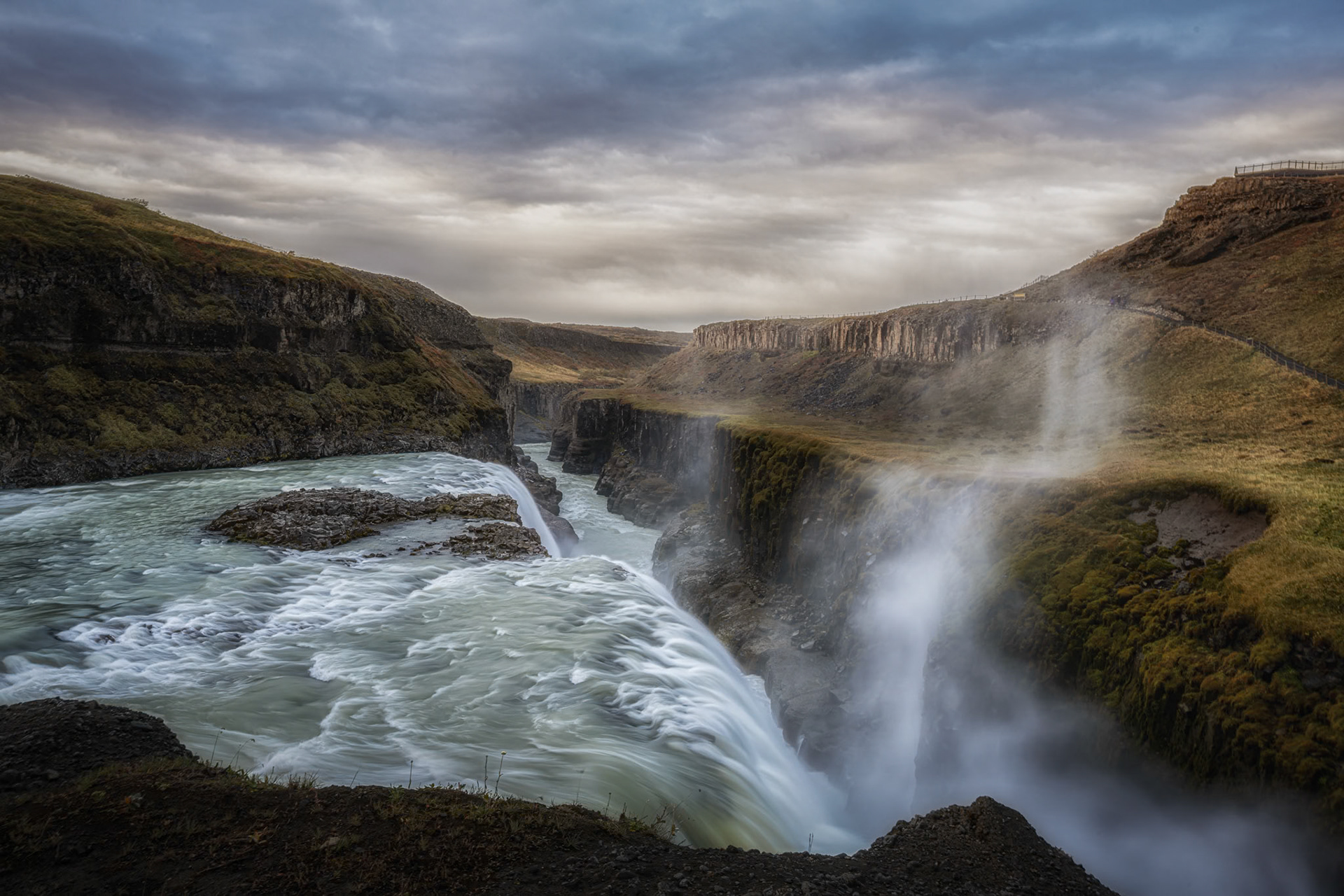 islandia'23 - Gullfoss Waterfall