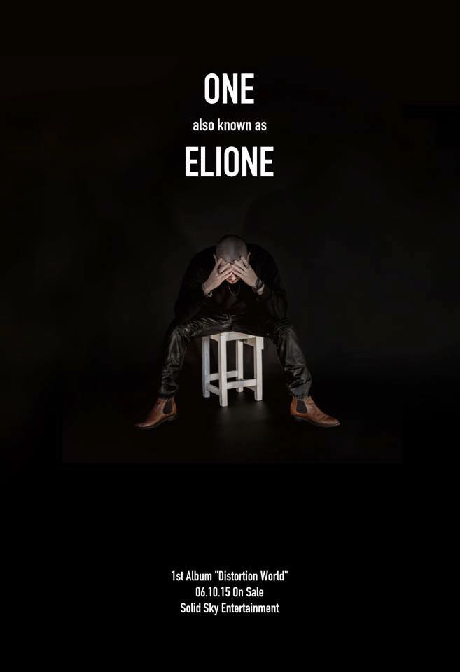 ELIONE ポスター
