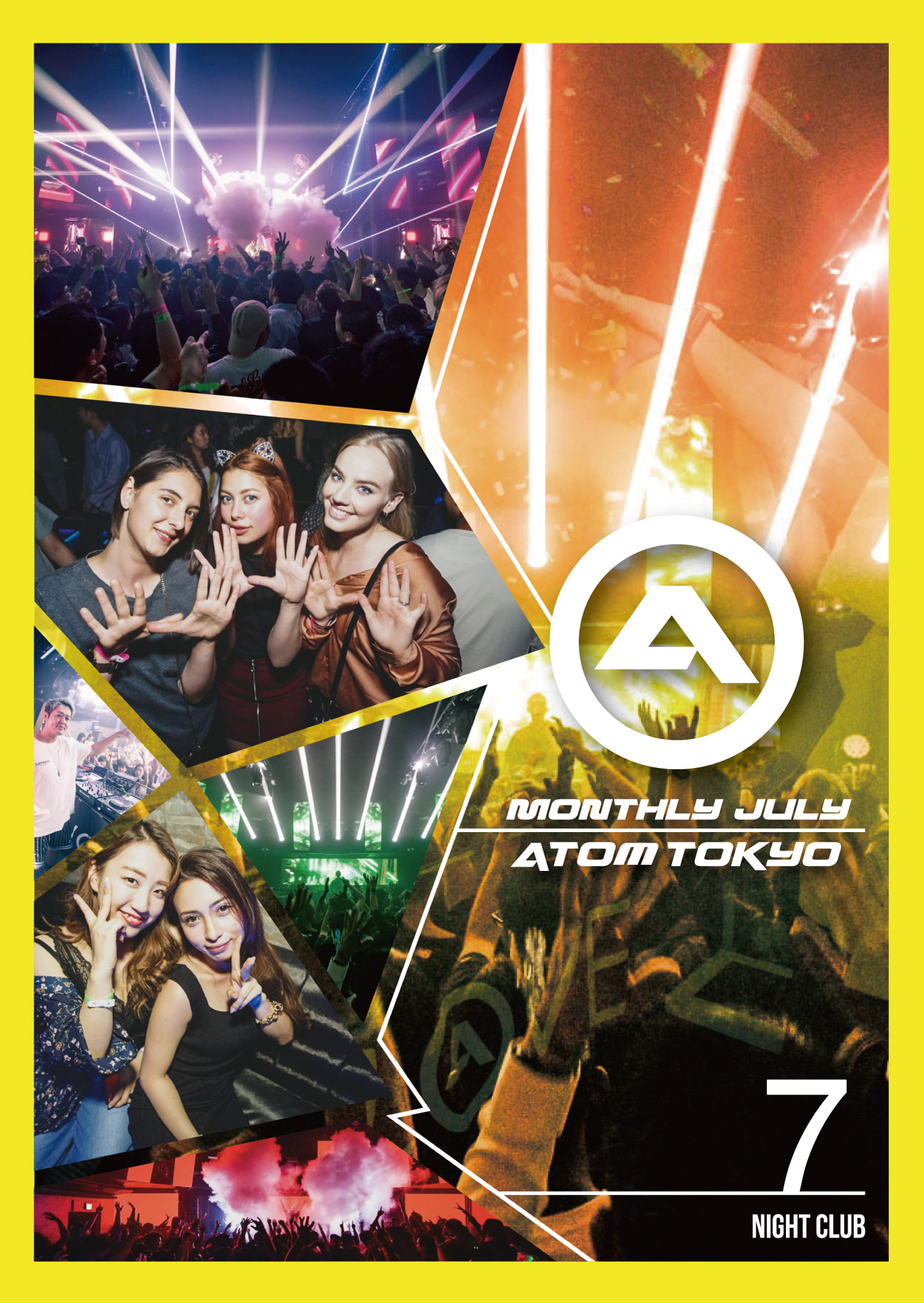 ATOMTOKYO 7月マンスリー