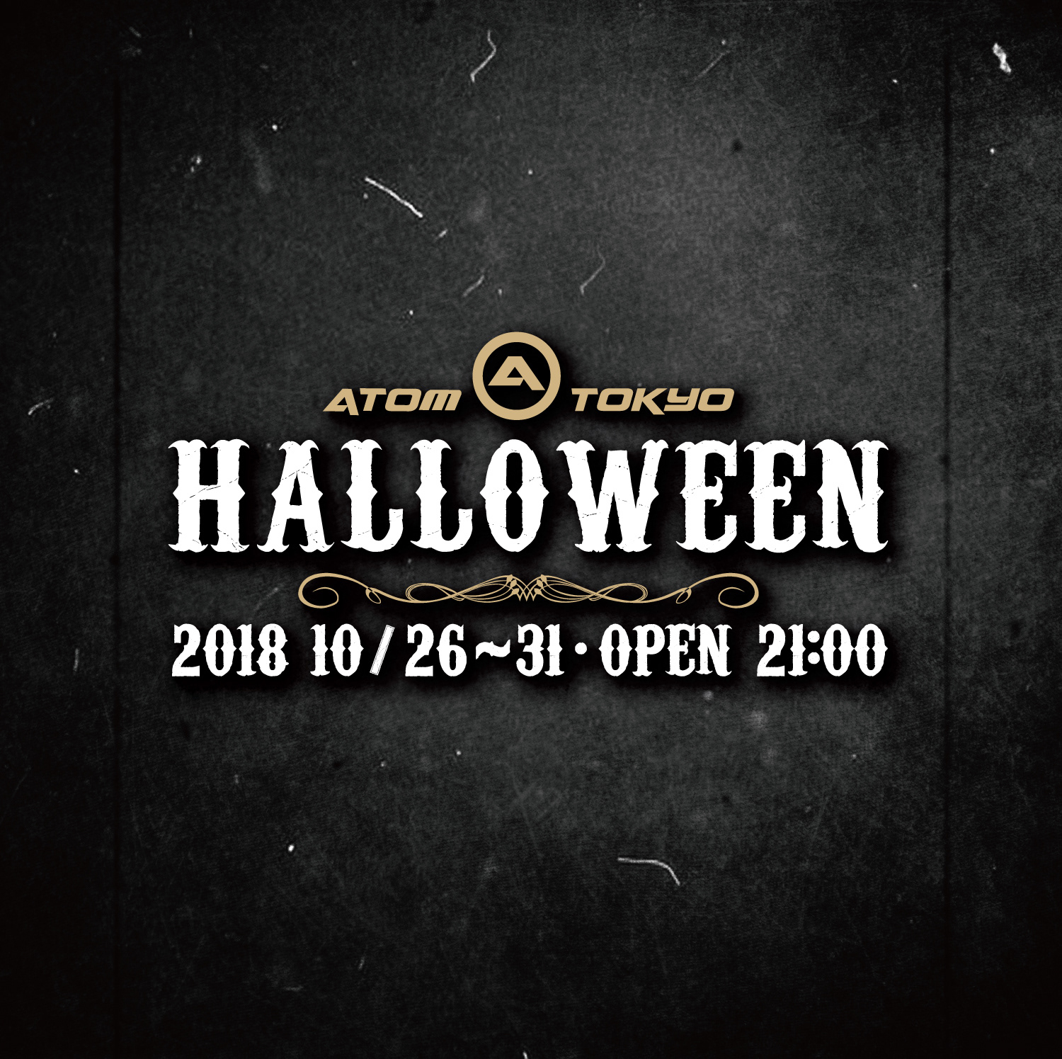 ATOM TOKYO HALLOWEEN
