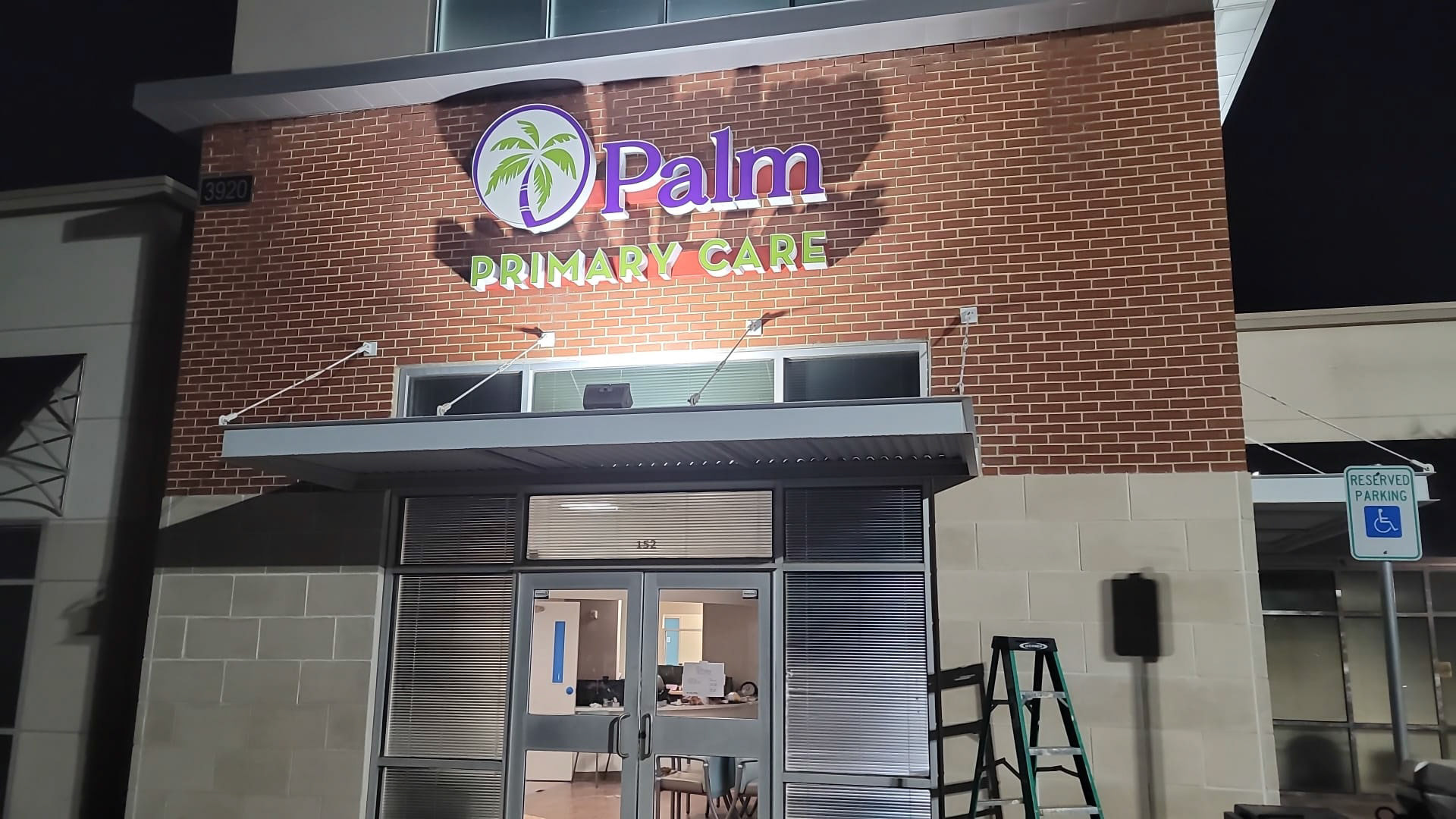 Palm Primary Care Clinic - DeSoto, TX