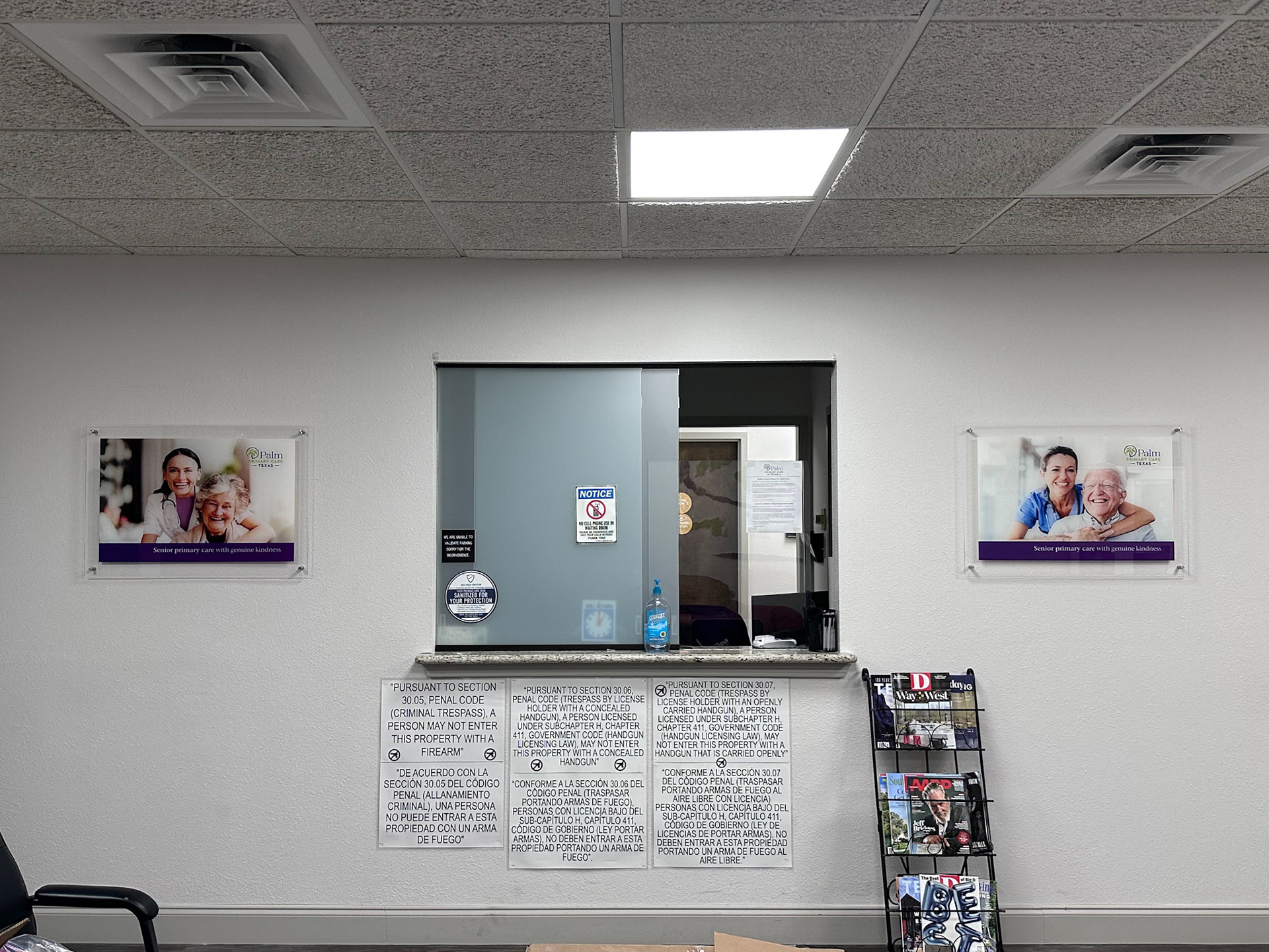 Medical District Clinic - Ft. Worth, TX