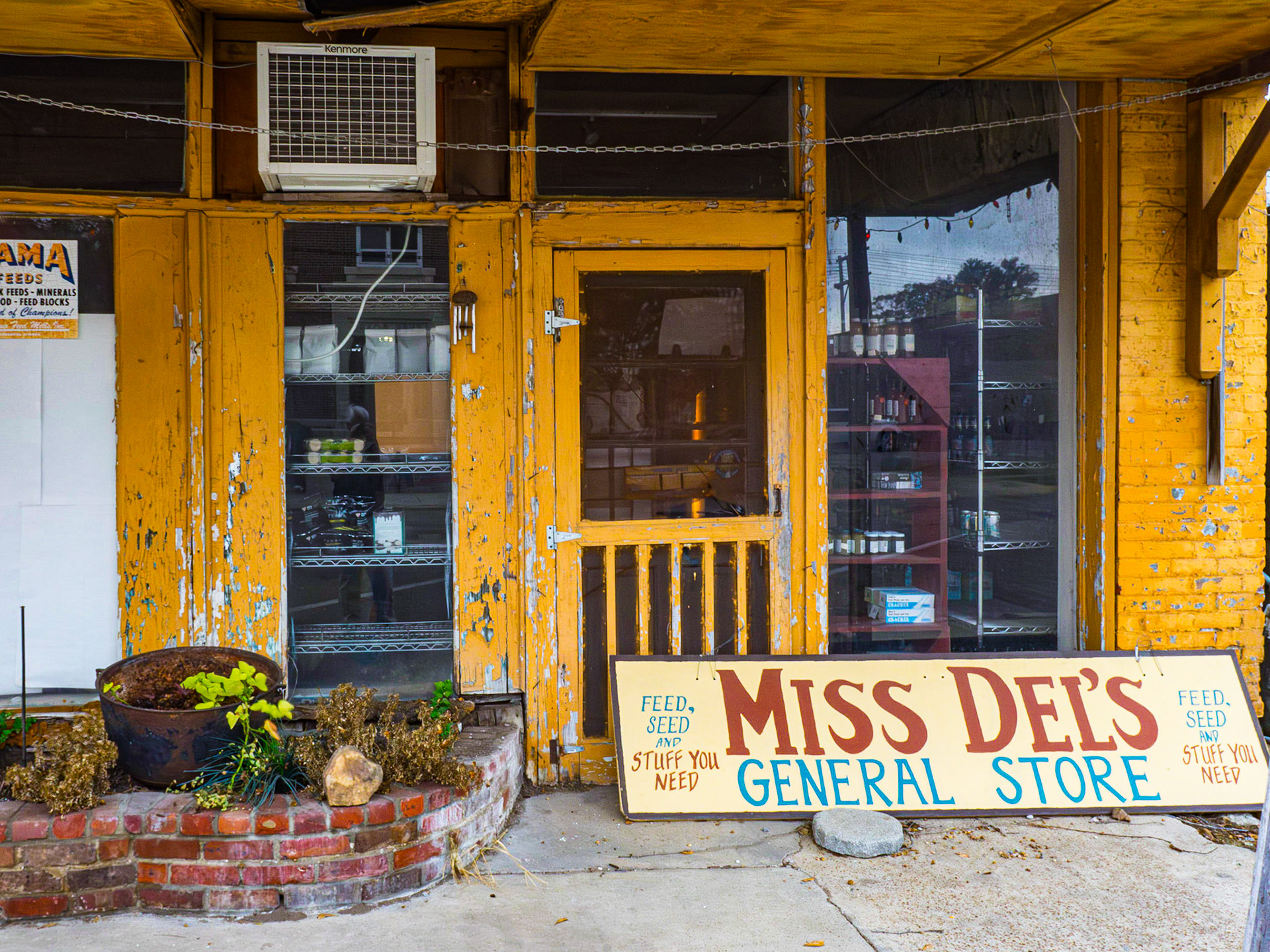 Clarksdale, MS