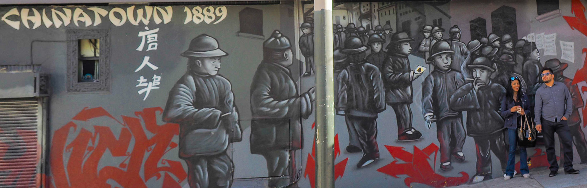 Chinatown, San Francisco, CA