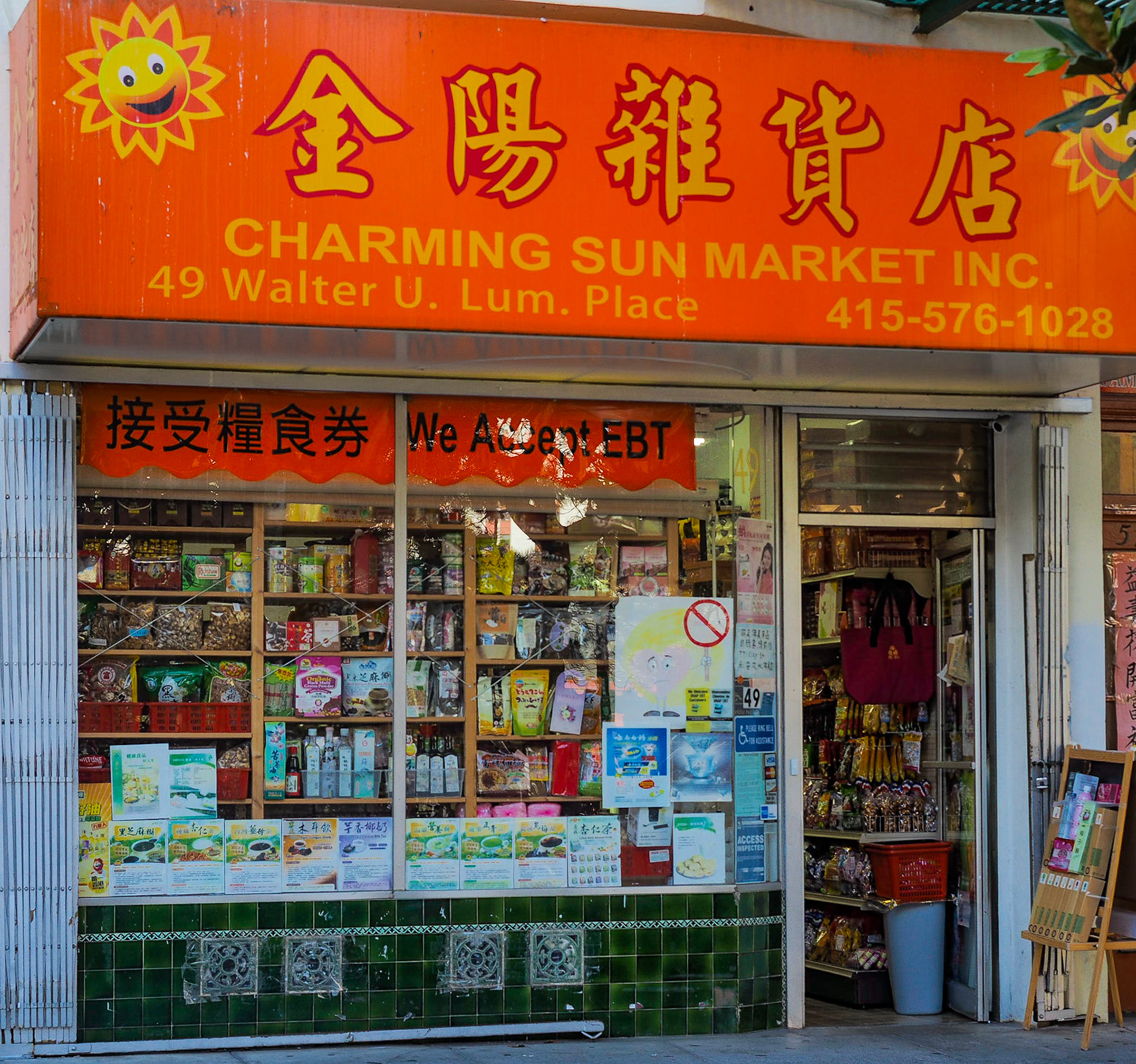 Chinatown, San Francisco, CA