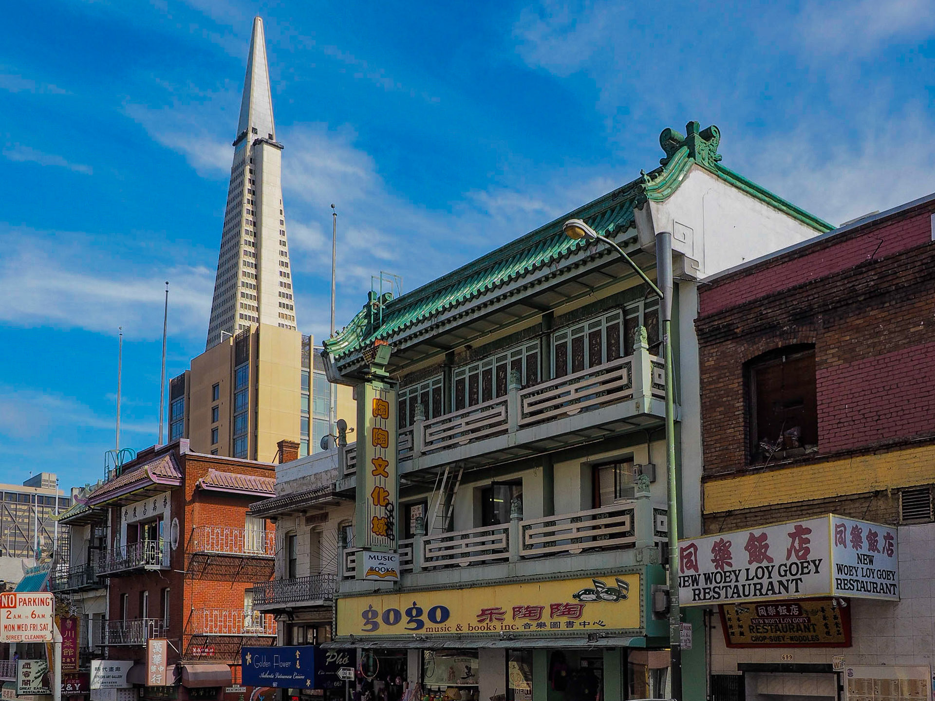 Chinatown, San Francisco, CA