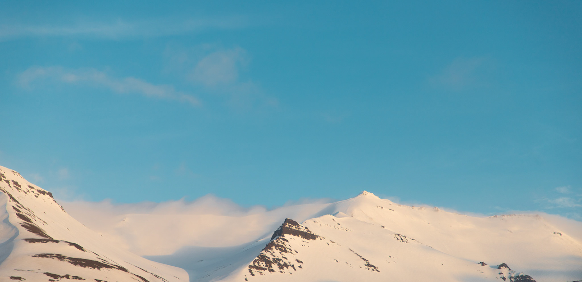 Montagnes d'Islande IV