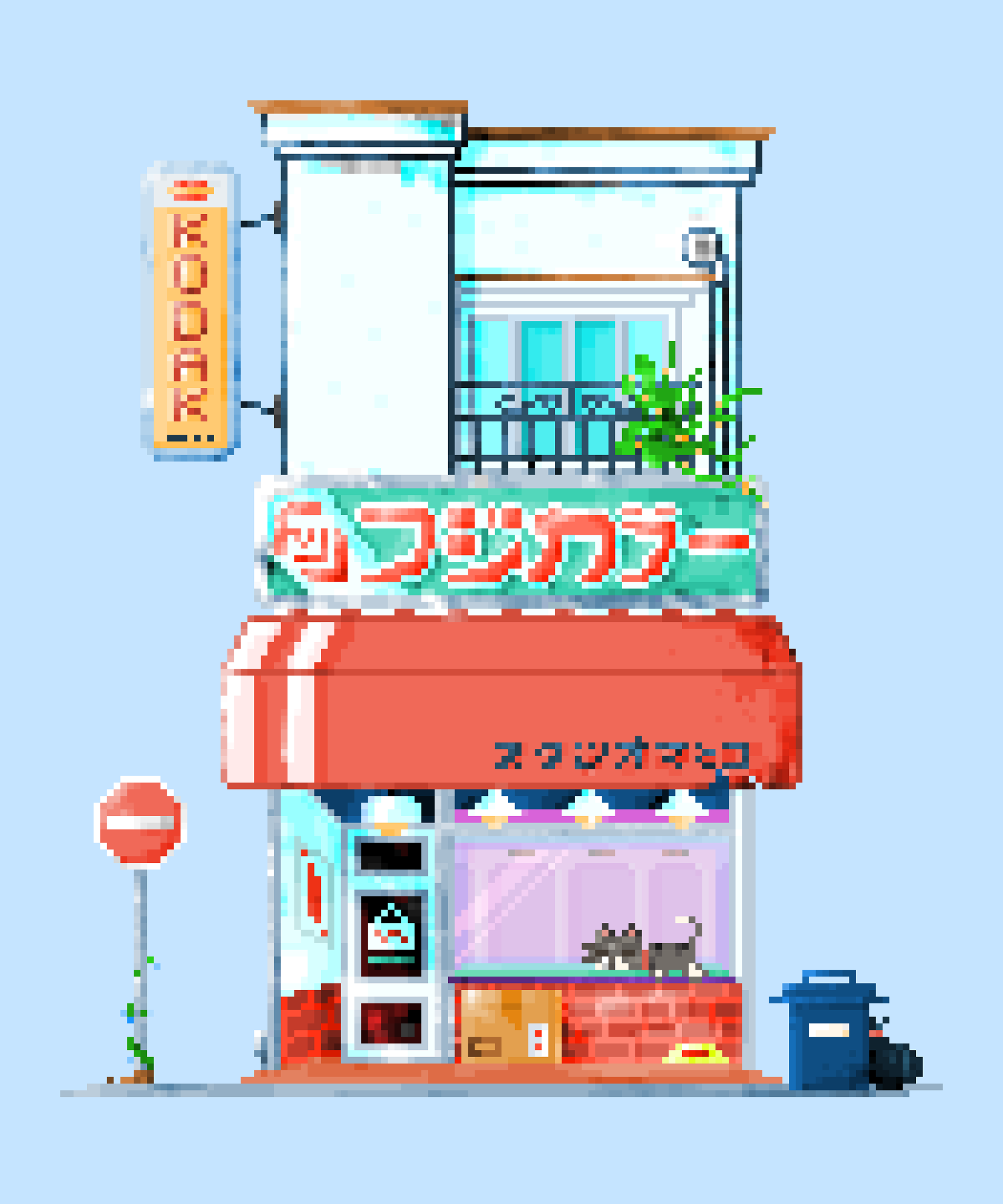 Pixel Japanese Storefront based on illust. by Mateusz Urbanowicz
