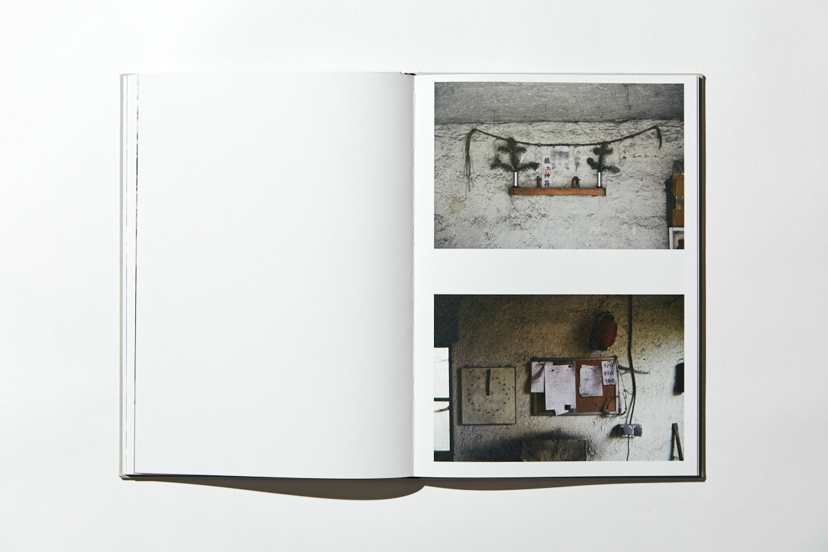 Christoph Maurer Fotograf Dorfen Erding München Messer Knife Japan documentary book buch messermacher knifemaker