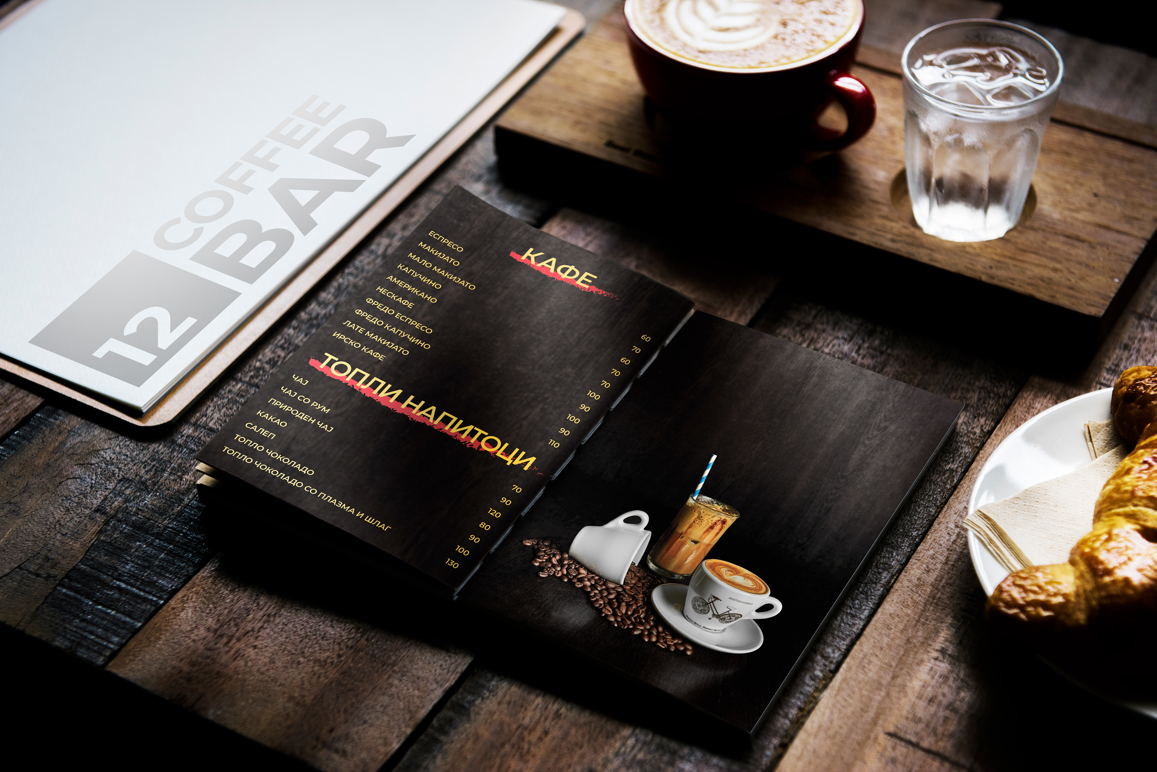 Snippet of menu design