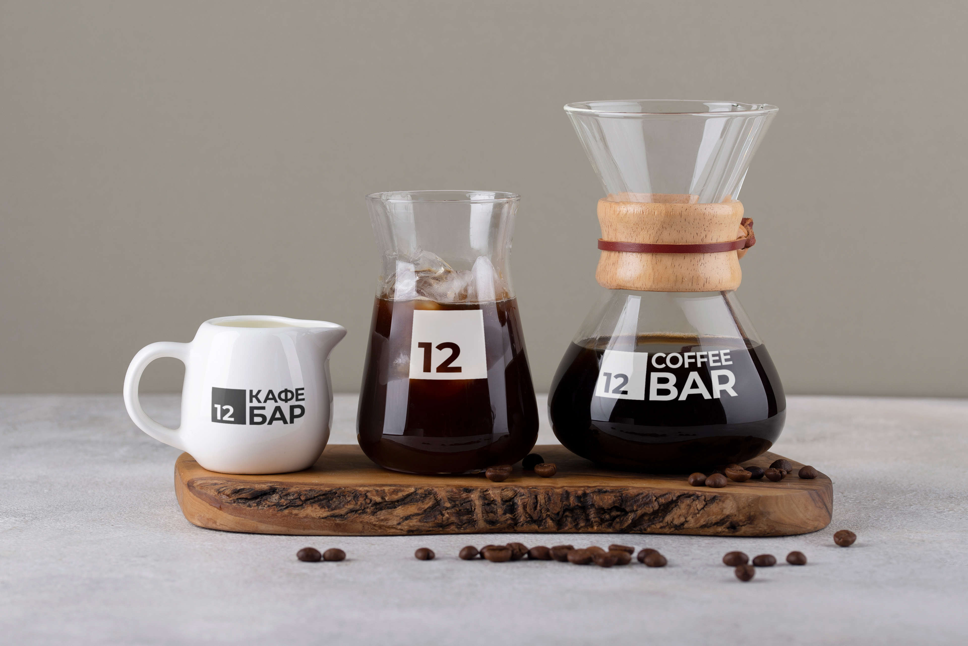 Branded Chemex coffee maker