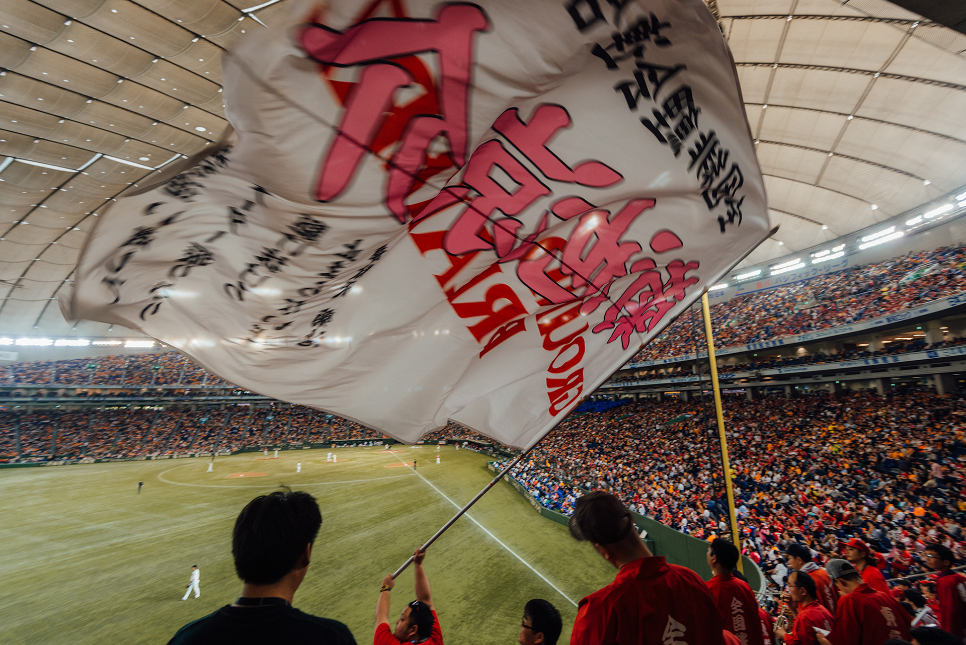 travel photography - Japan