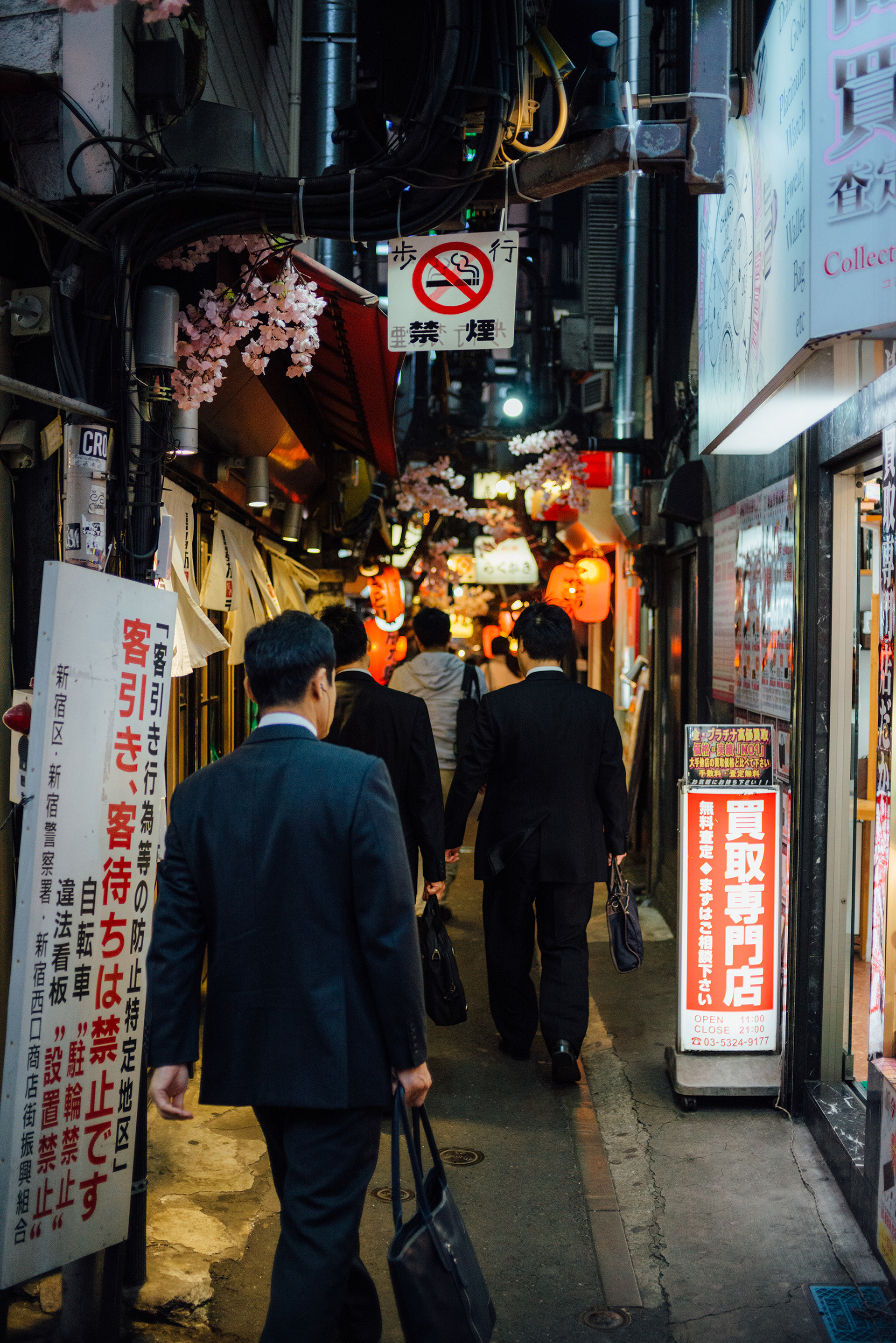 travel/street photography - Japan