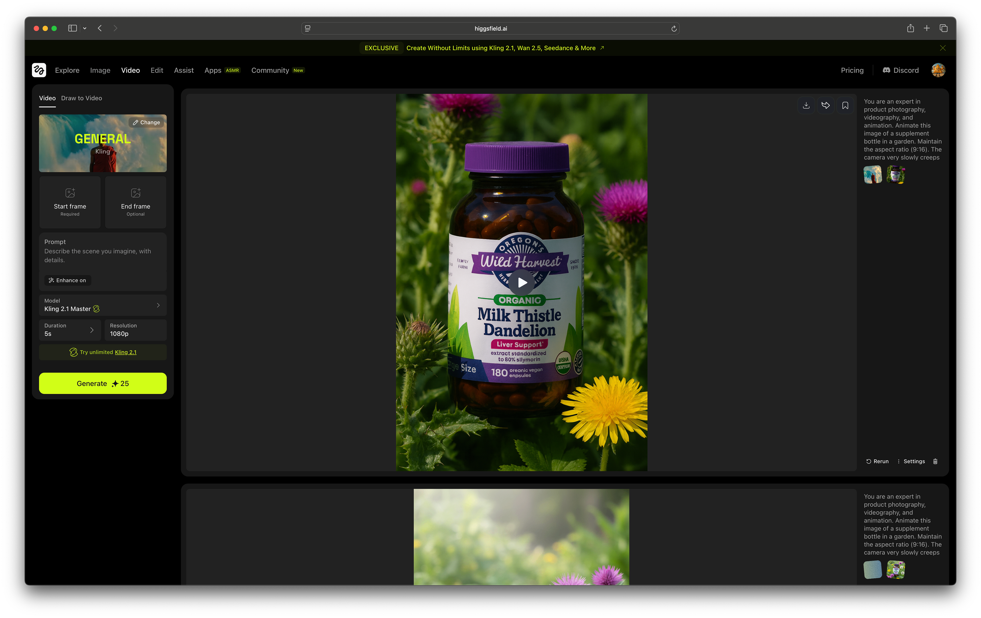 Animating the supplement in the garden