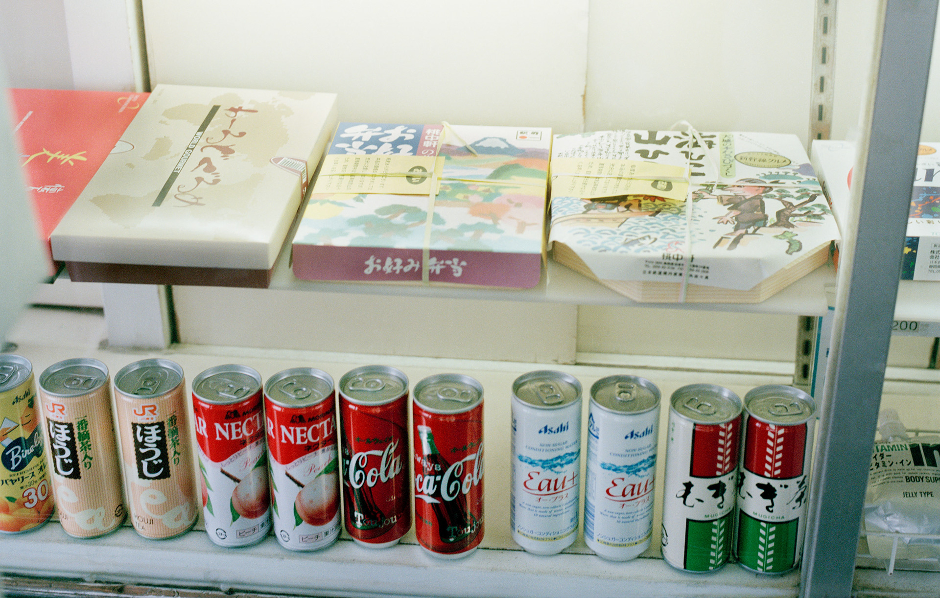 MARIANNE RAFTER IS A FASHION, PORTRAIT AND LIFESTYLE PHOTOGRAPHER BASED IN NEW YORK japan