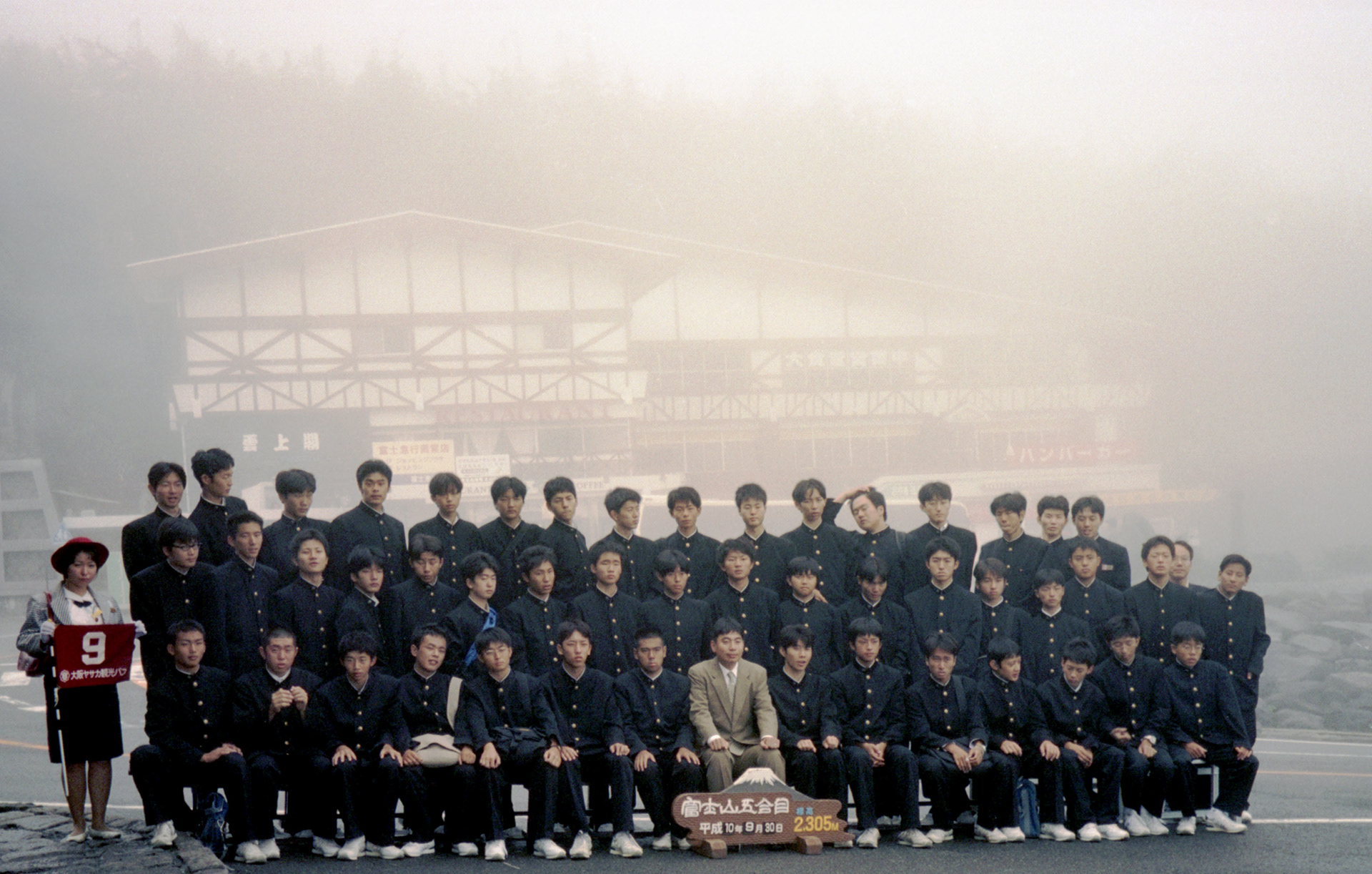 MARIANNE RAFTER IS A FASHION, PORTRAIT AND LIFESTYLE PHOTOGRAPHER BASED IN NEW YORK japan