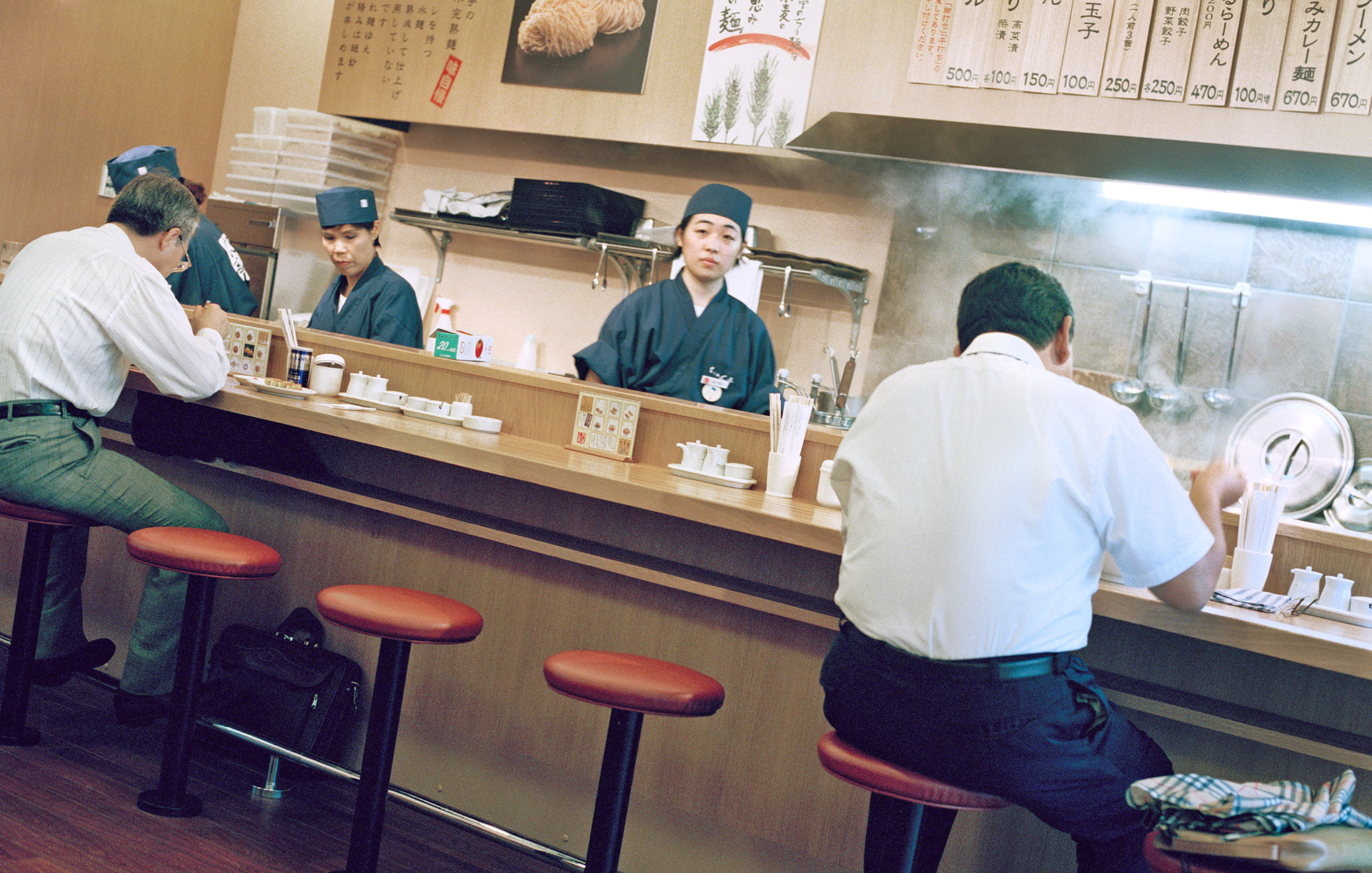 MARIANNE RAFTER IS A FASHION, PORTRAIT AND LIFESTYLE PHOTOGRAPHER BASED IN NEW YORK japan