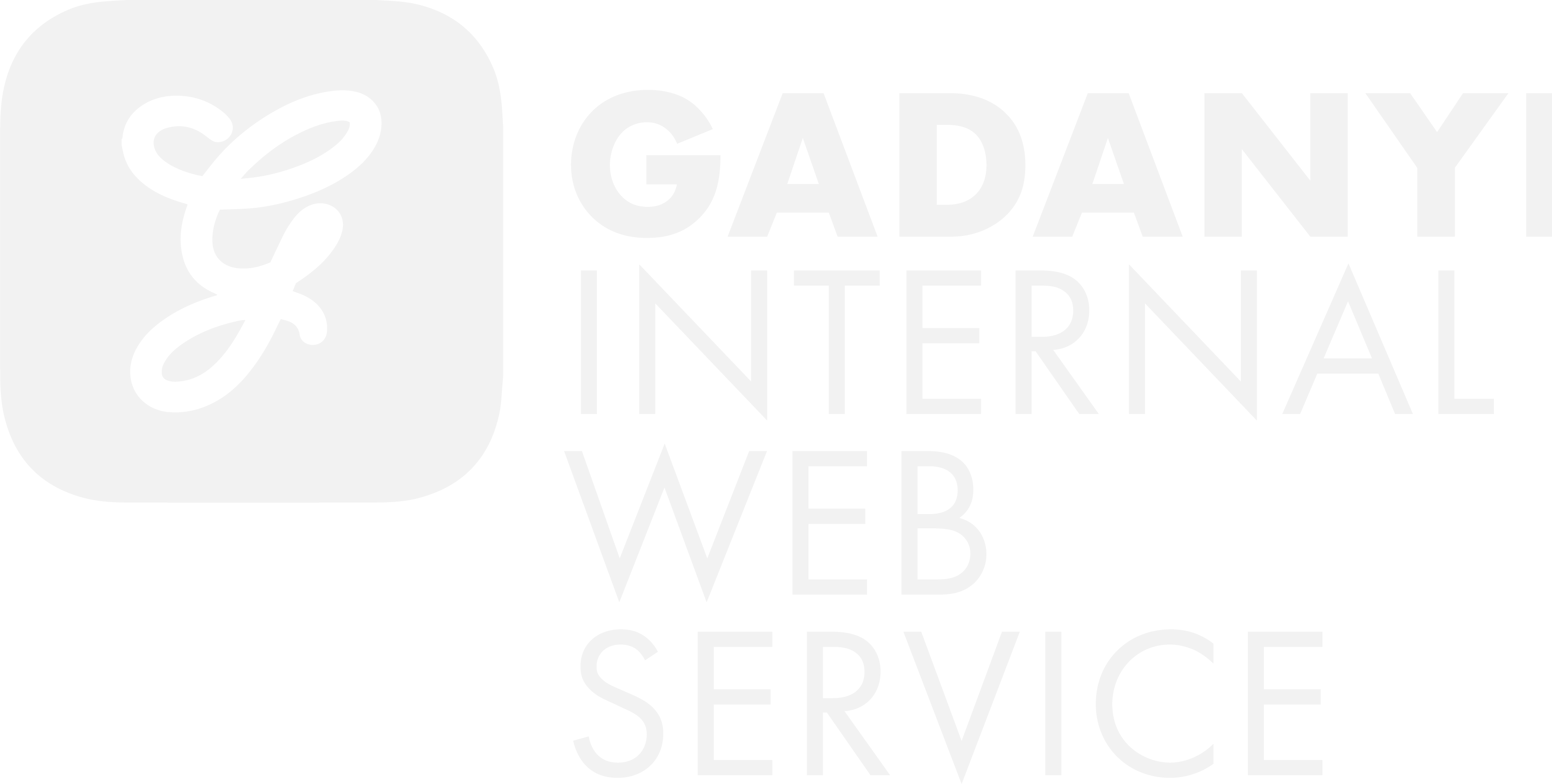 Gadanyi Internal Web Service - Logo