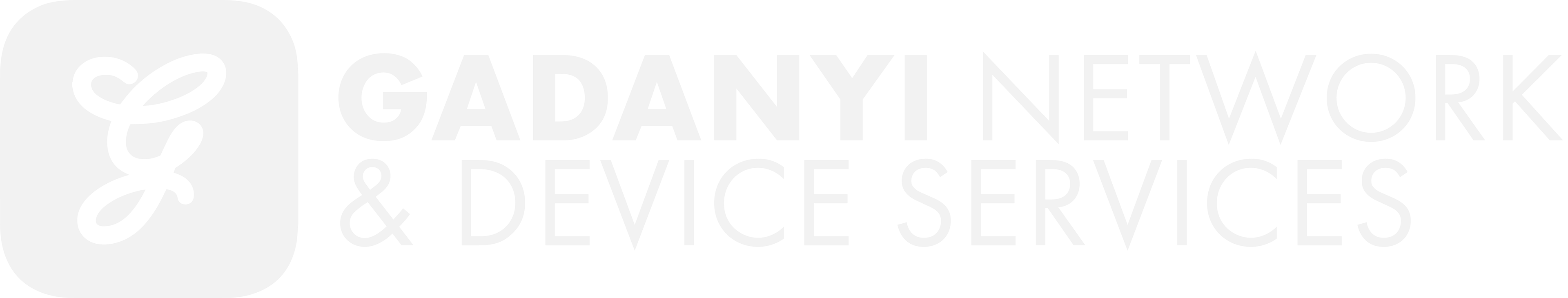 Gadanyi Network & Device Services - Logo