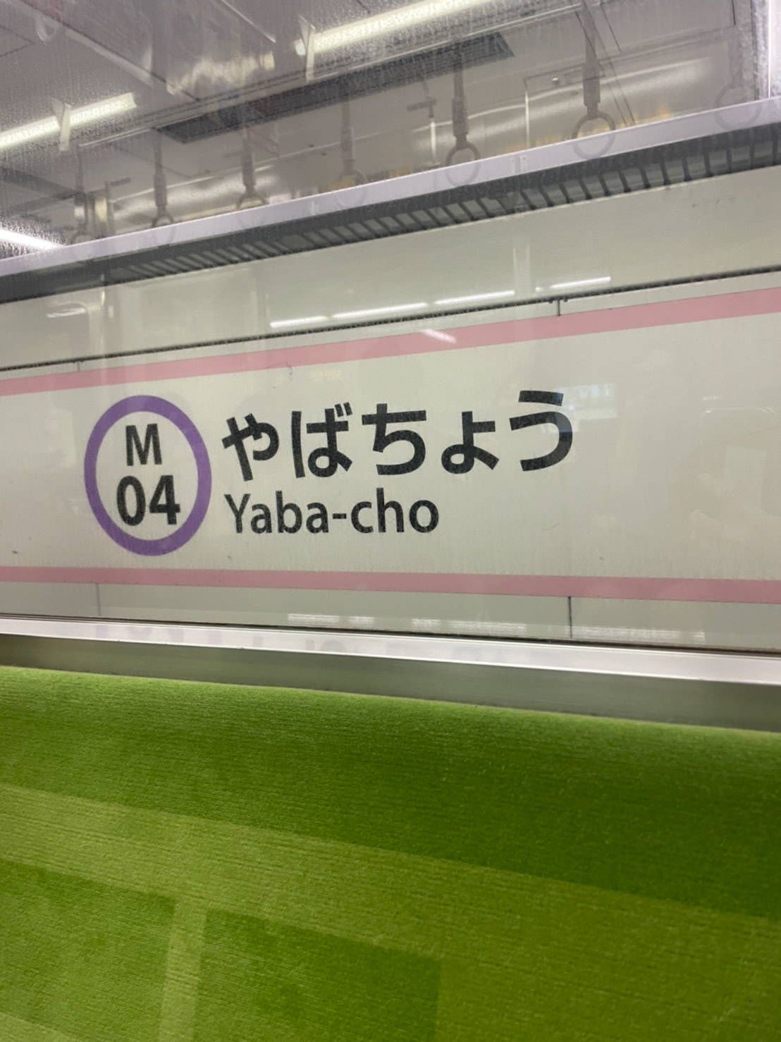 ギャル