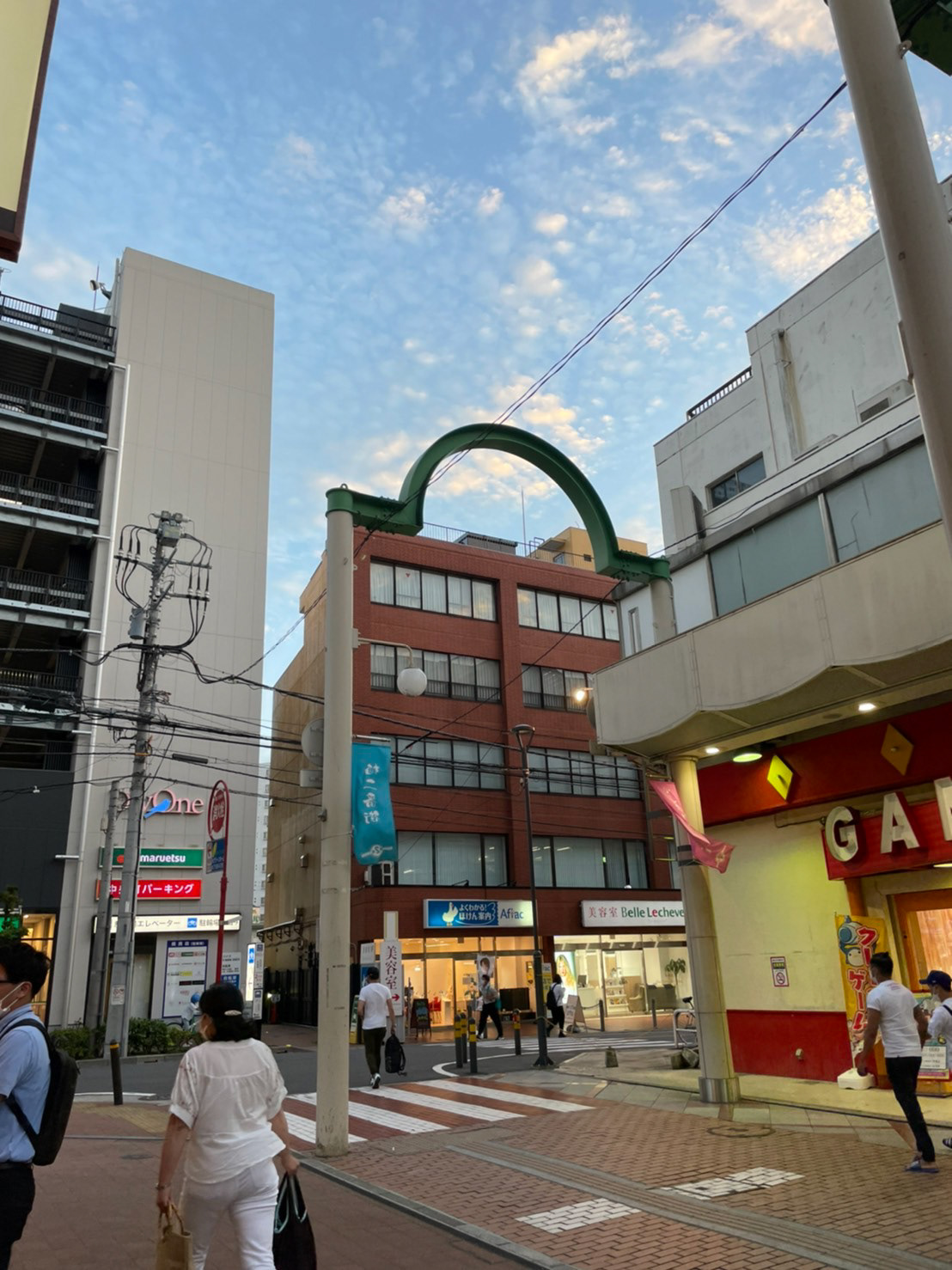 カチューシャ