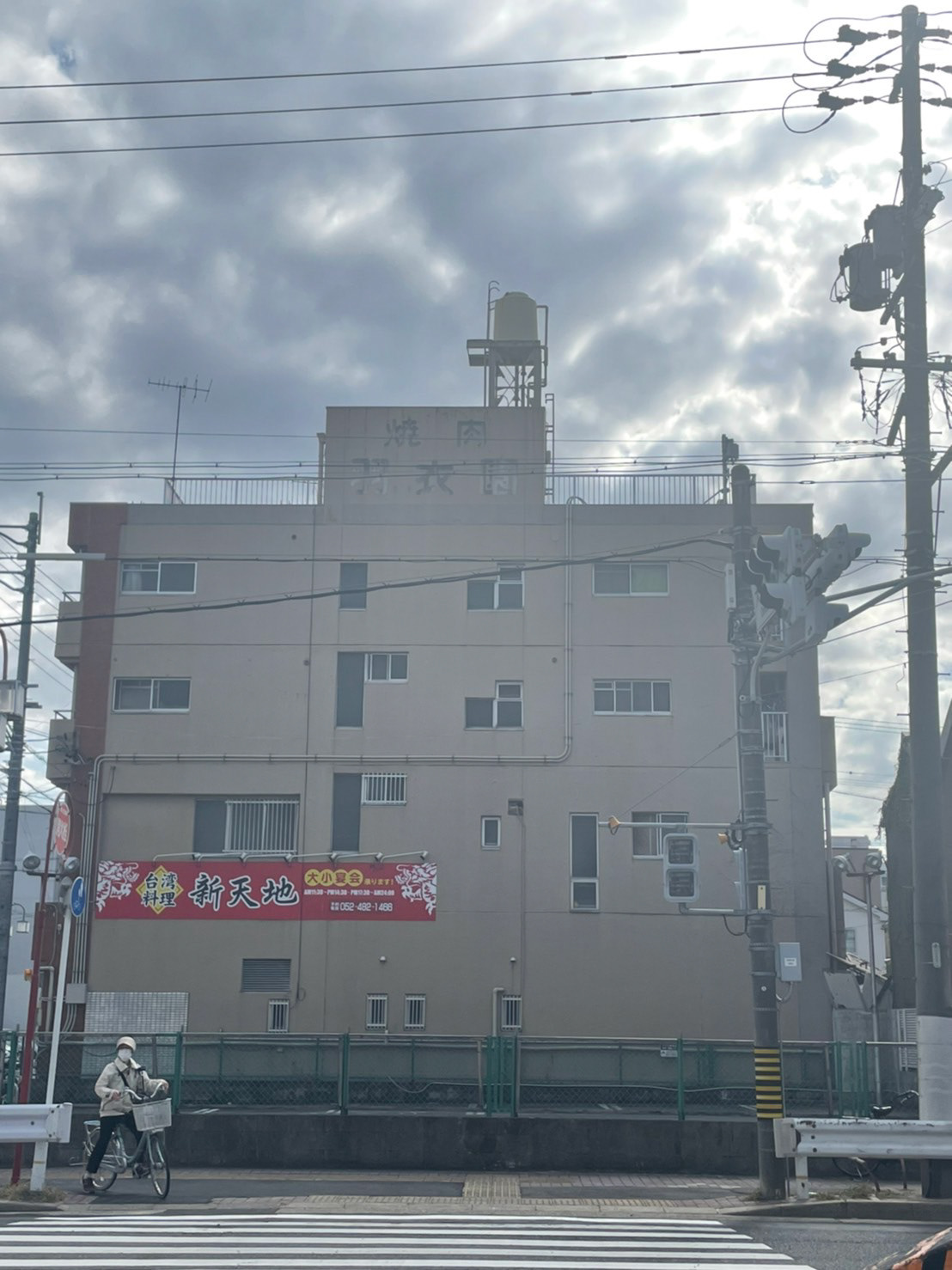 テトリス