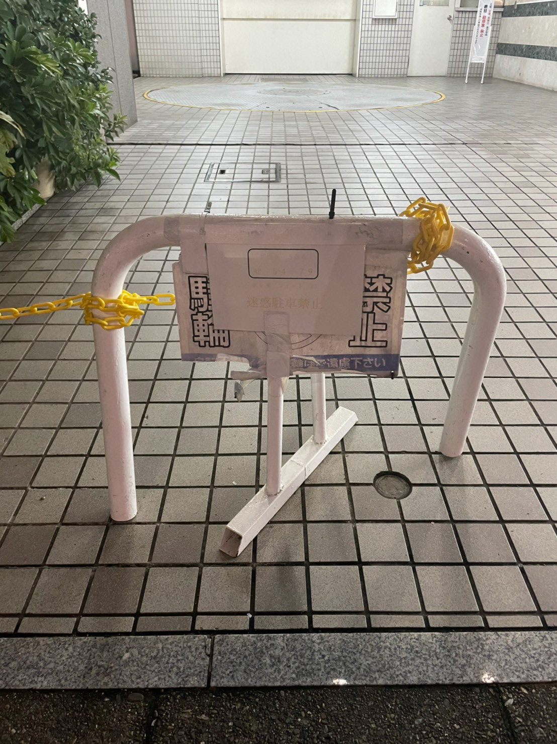 スノボーのスタート位置