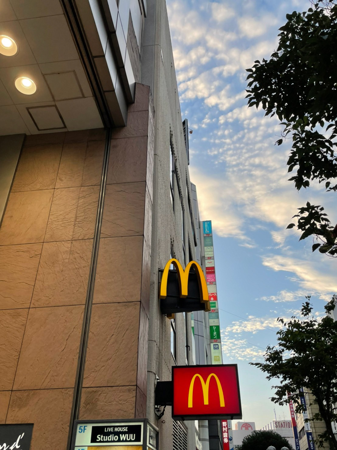 フォトショップ透過