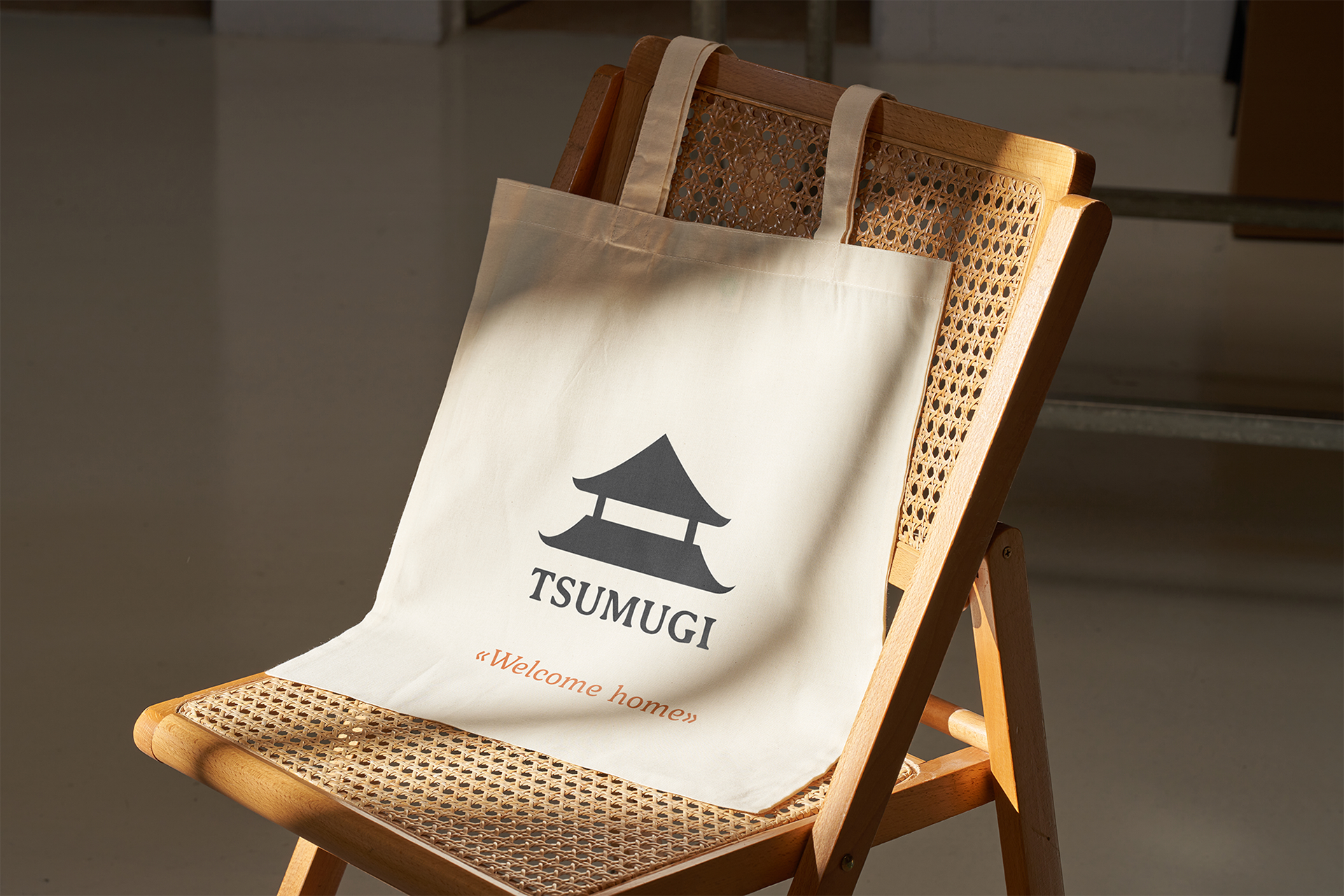 Branded shopping bag