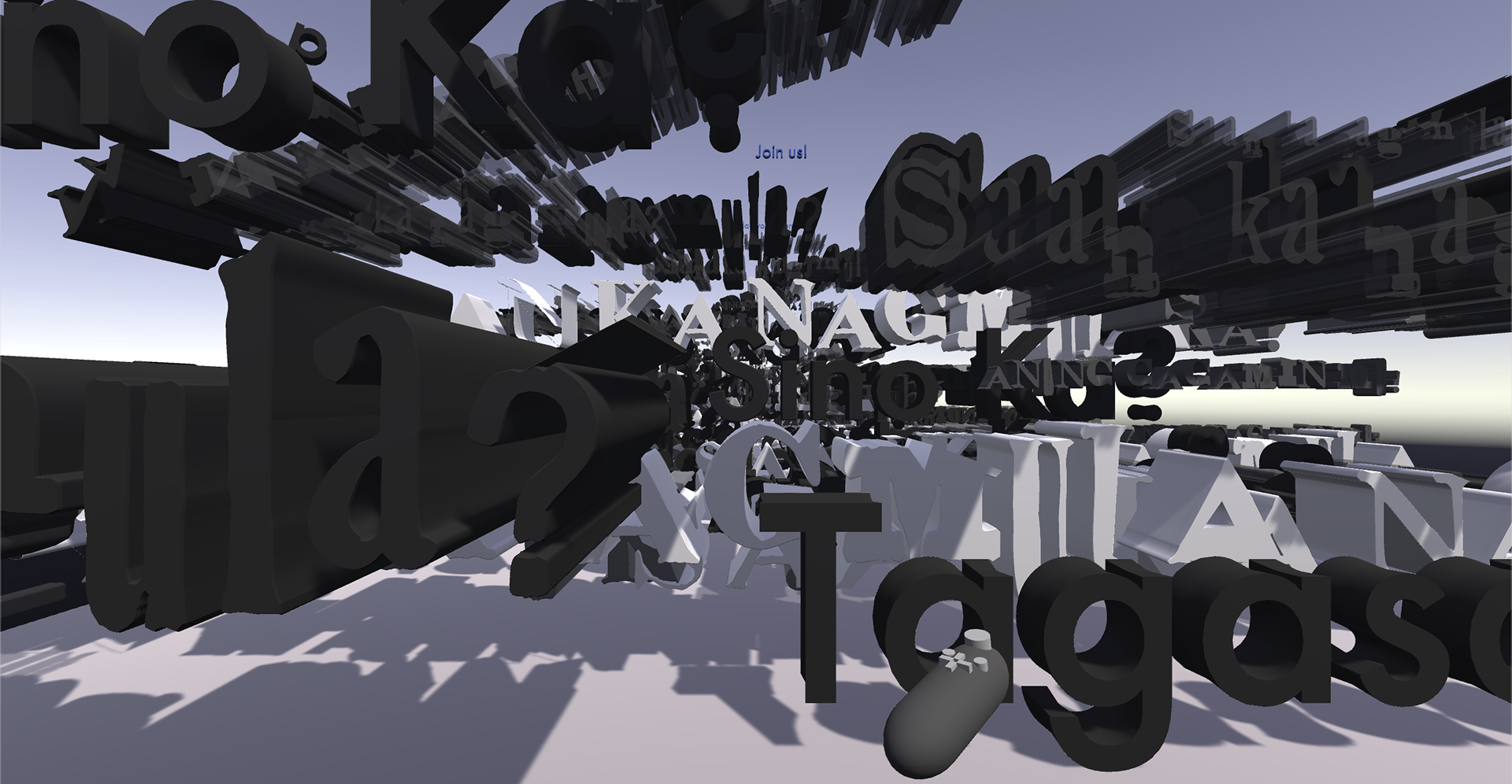 The viewer is immediately thrust into an unknown environment surrounded by a “crowd” and bomarded with unknown and nearly unintelligible words.