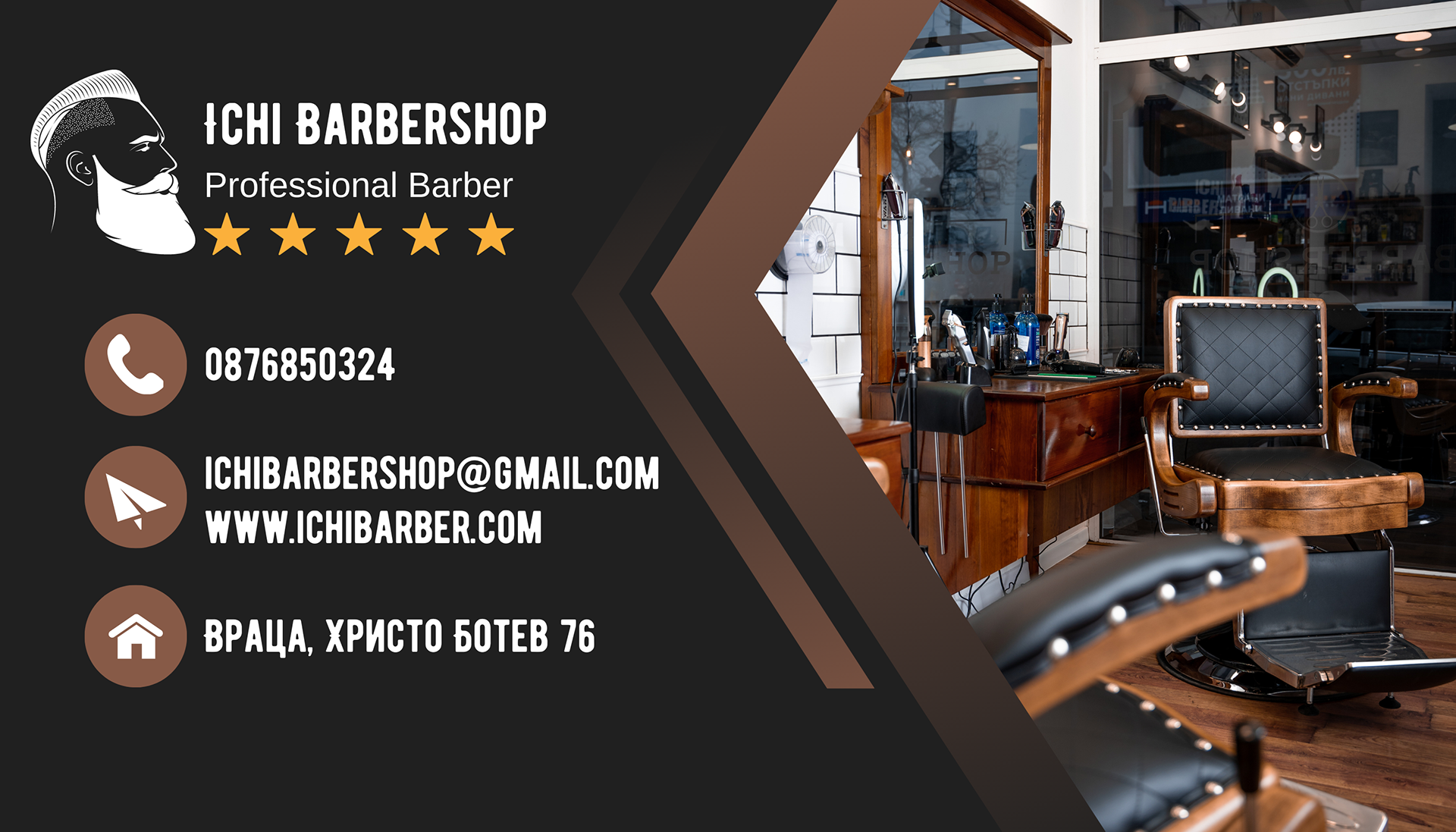 BUSINESS CARD DESIGN