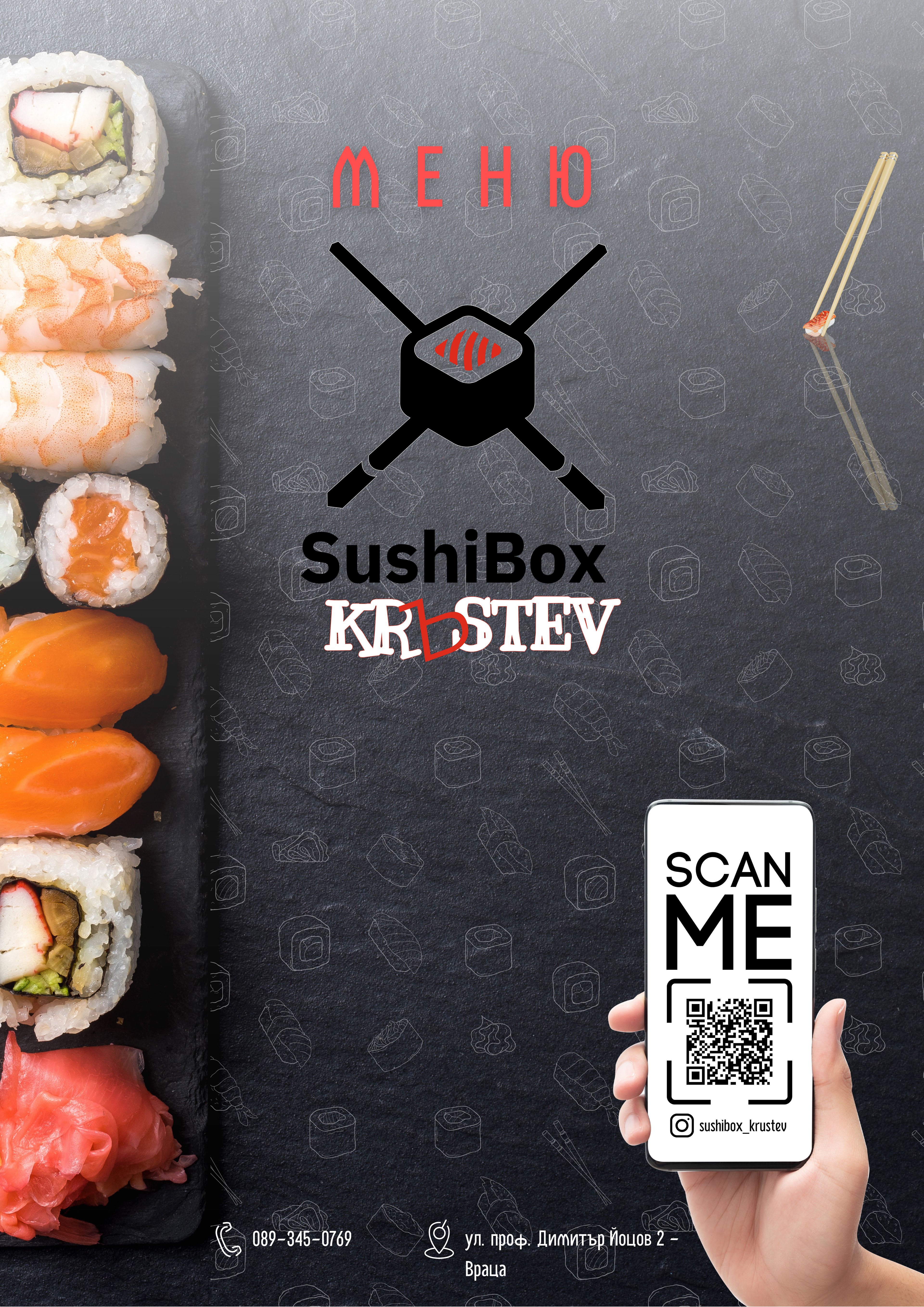 MENU DESIGN