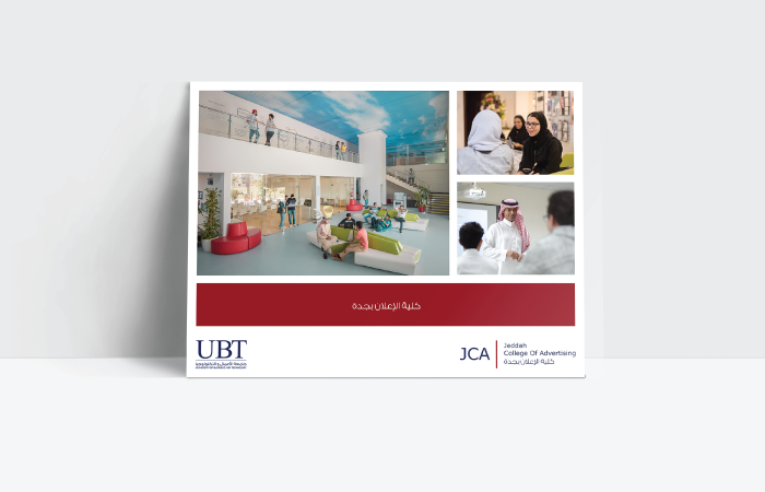JCA Brochure