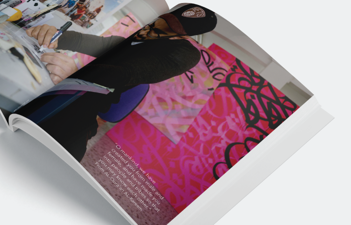 Arab Art & Design Magazine