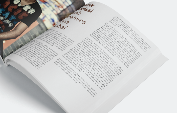 Arab Art & Design Magazine