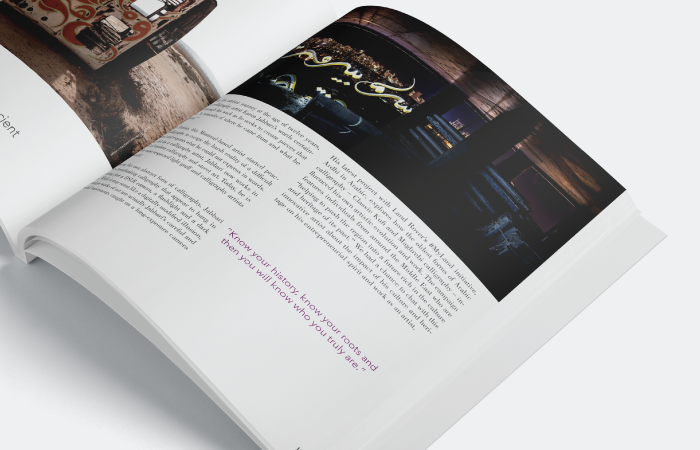 Arab Art & Design Magazine