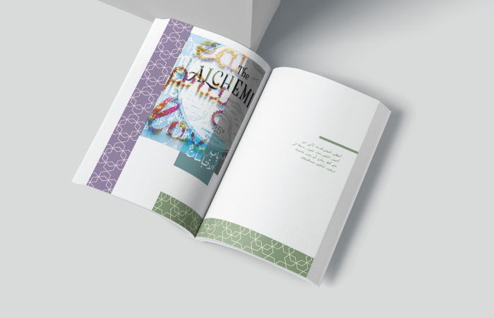 Wisdoms of Life Book